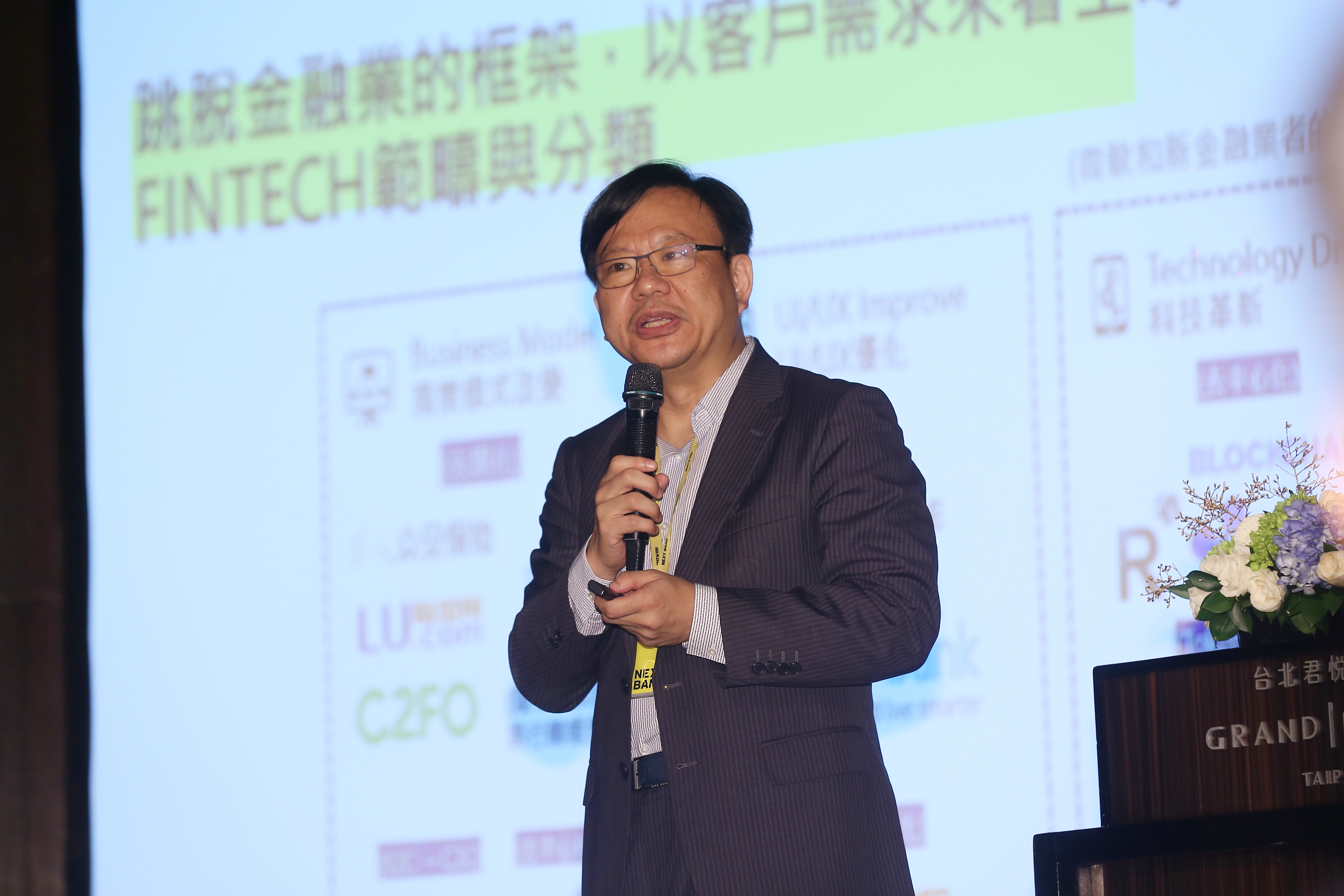 將來銀行總經理劉奕成傳出請辭，震撼市場。（本刊資料照）