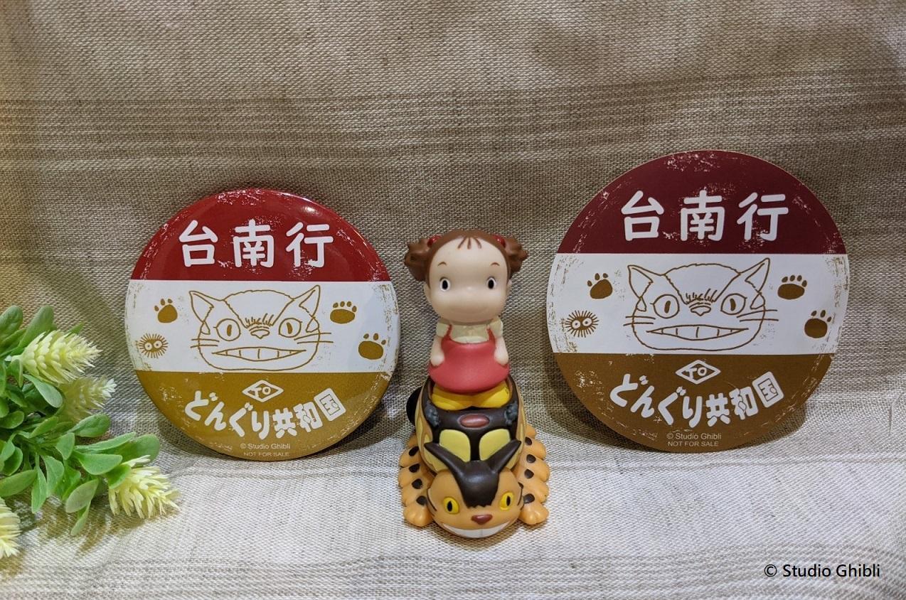 台灣首次雙色設計的貓巴士圖騰系列好禮。（橡子共和國提供）
