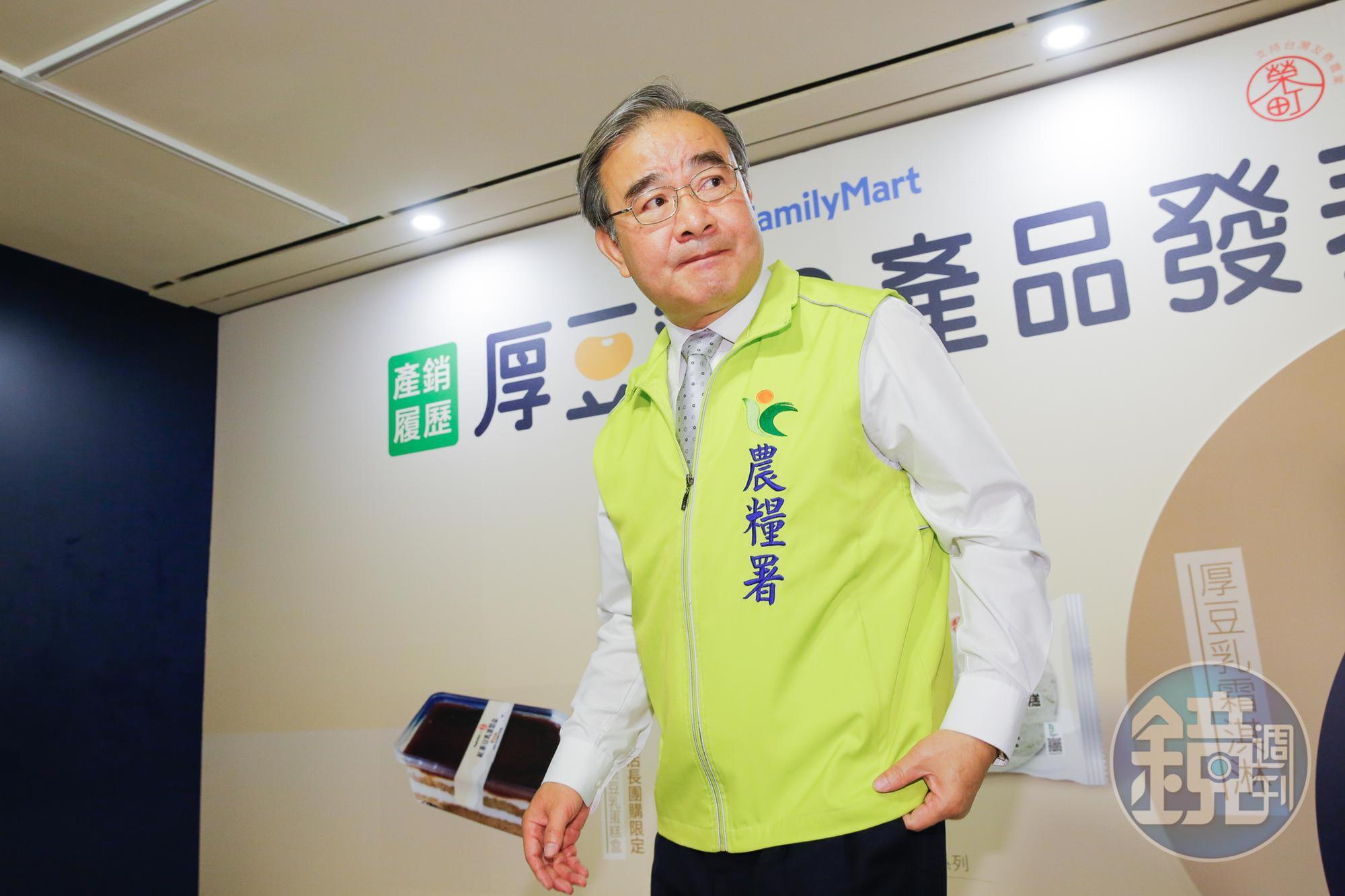 農糧署澄清署長胡忠一並未表達「台灣鳳梨不再銷往中國」。(本刊資料照)