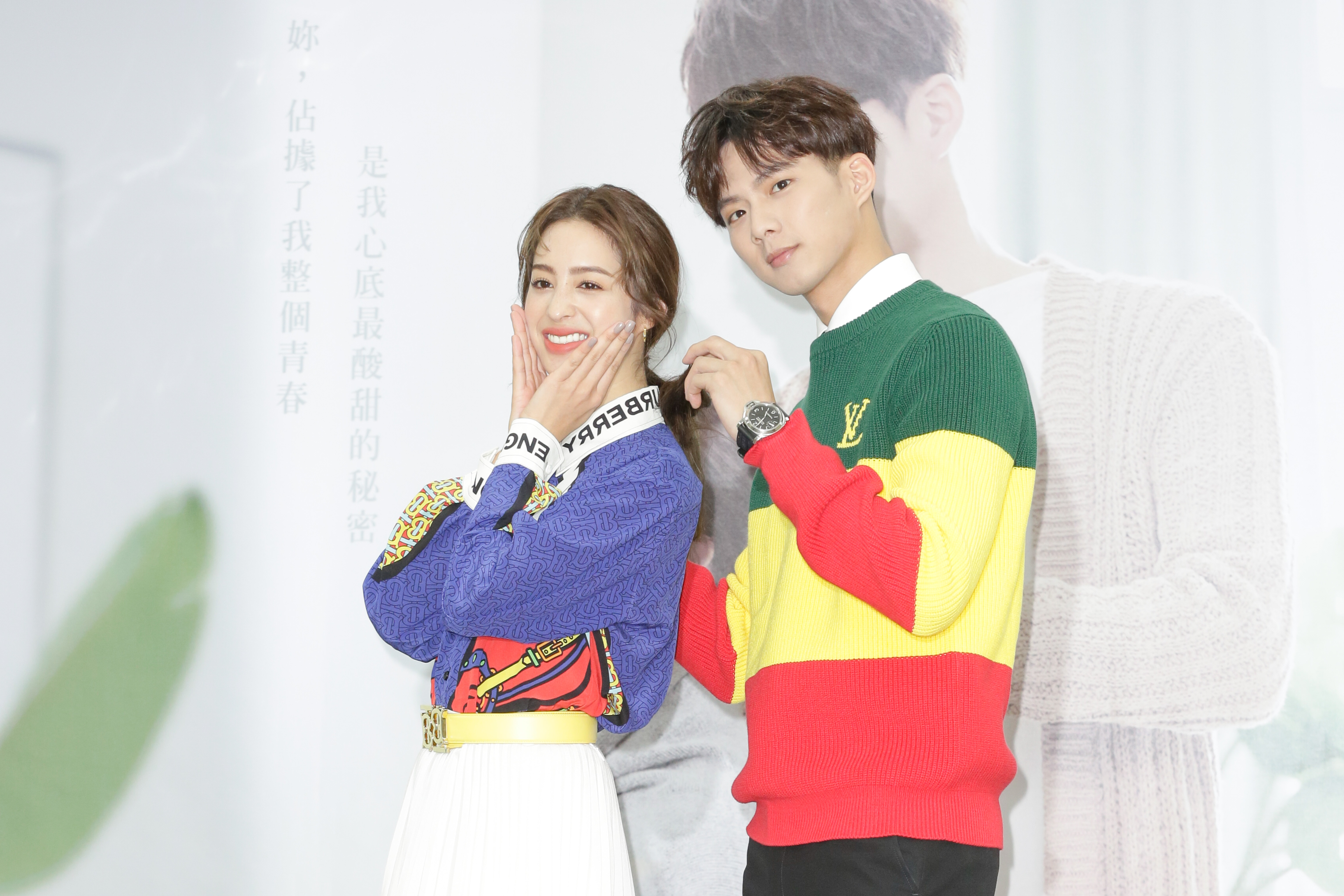 莫允雯戲中愛上小鮮肉吳念軒。