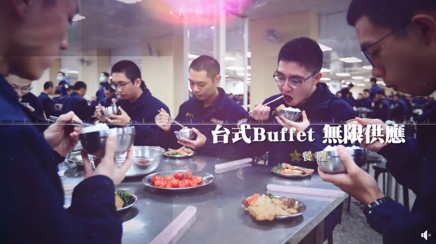 網路瘋傳一則豪宅廣告，原來警察專科學校招生創意十足也搭上這波風潮。（翻攝自NPA 署長室臉書）