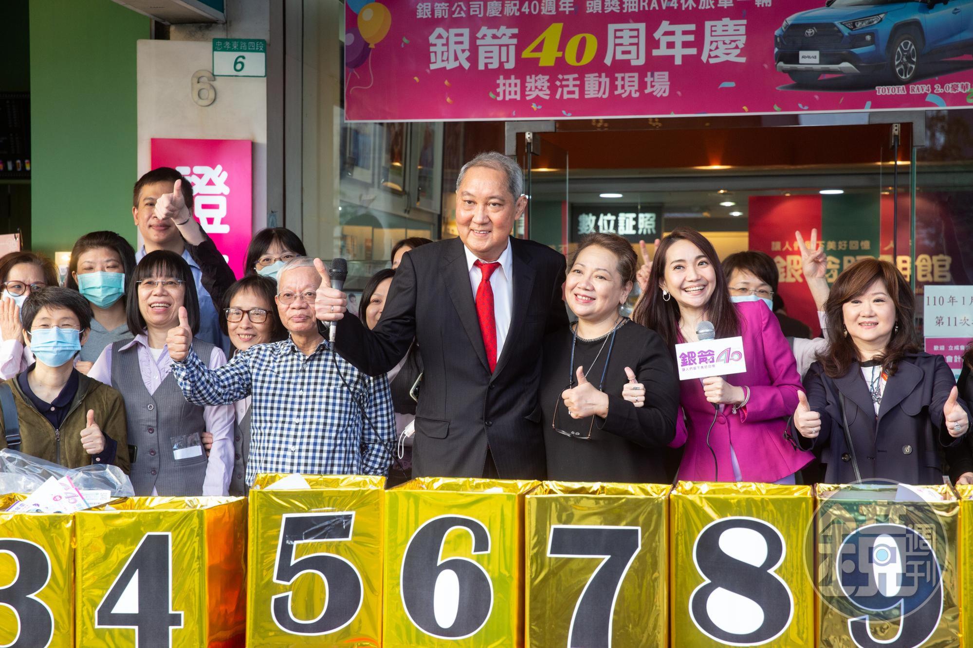 銀箭今年初歡慶40周年慶，王懷寧大手筆提供百萬轎車抽獎，回饋顧客力挺。