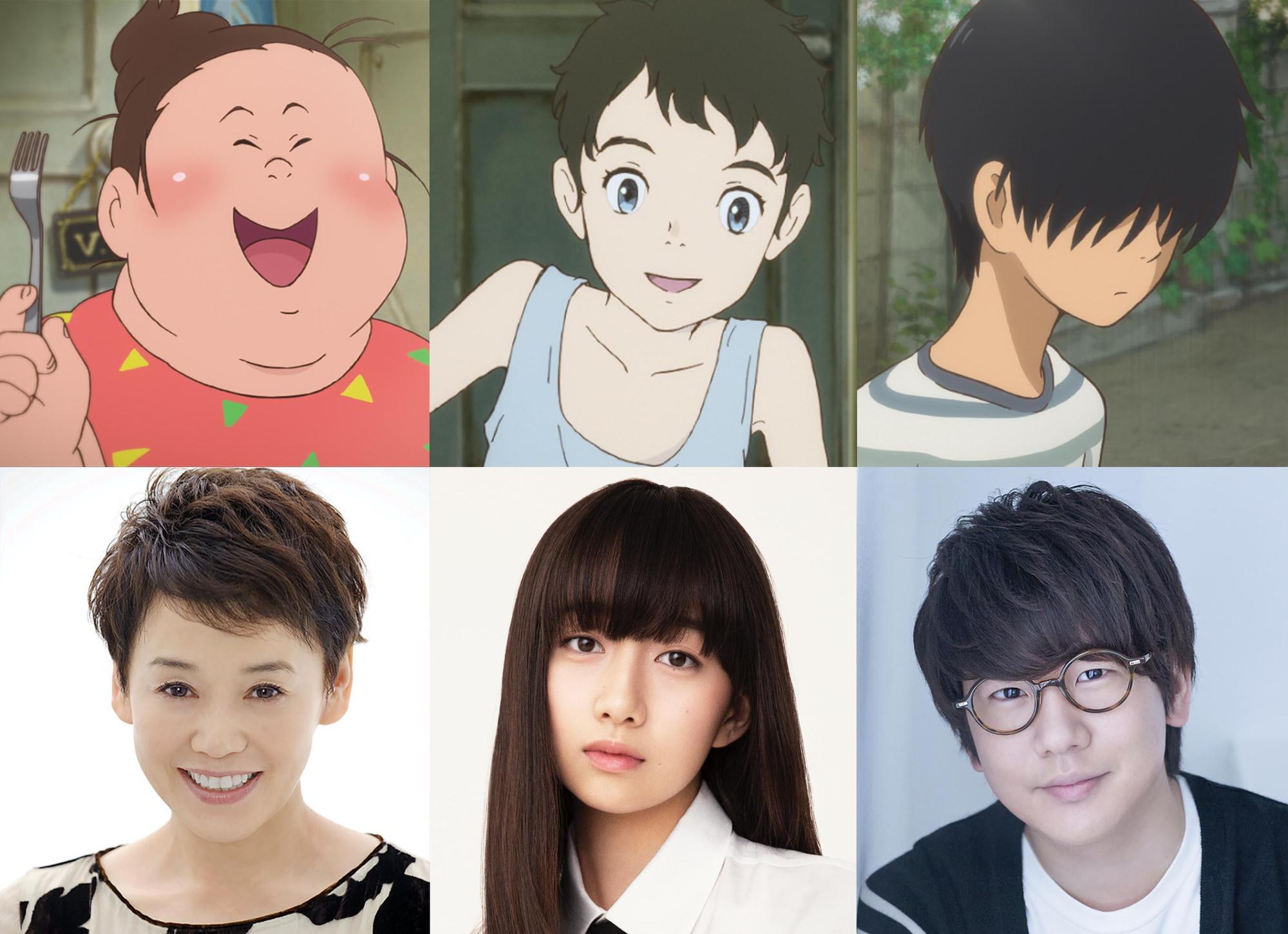 《漁港的肉子》肉子、喜久子、二宮三角色分別由大竹忍、心美、花江夏樹配音。(翻攝自官方Twitter)