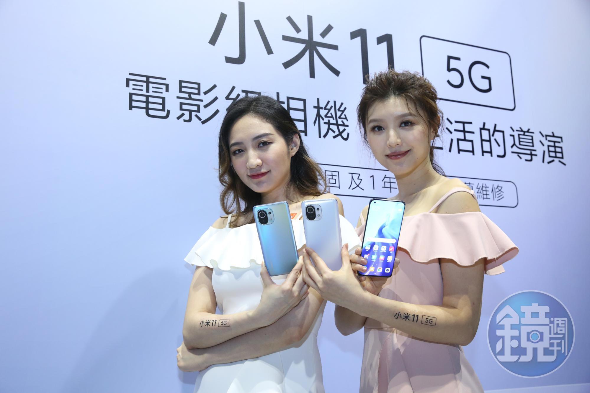 小米11全新5G旗艦手機再度登台搶市，售價超過2萬元。
