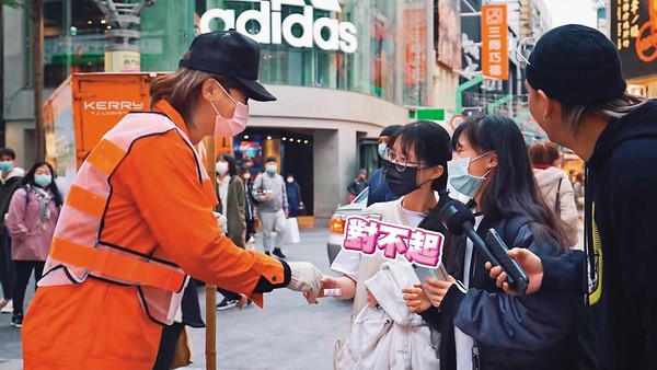 羅志祥到西門町詢問民眾對於「渣男」評論。（翻攝自羅志祥YT）