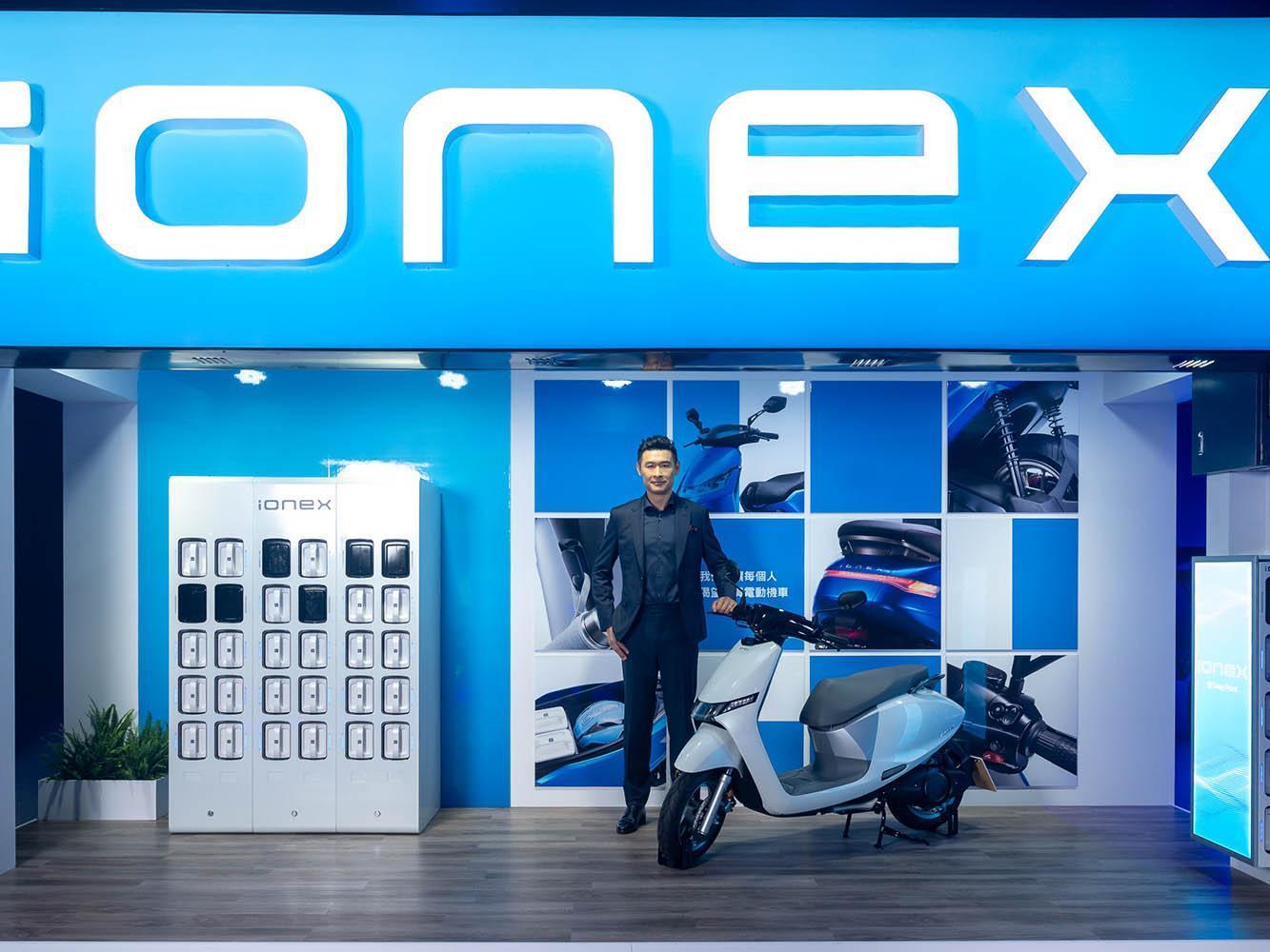 第三代IONEX一口氣發表了四款新車。