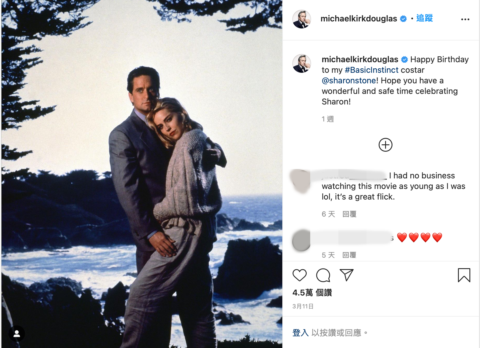 《第六感追緝令》男主角麥克道格拉斯（左），日前才發文恭賀女主角莎朗史東（右）生日快樂。（翻攝自Michale Douglas官方Instagram）
