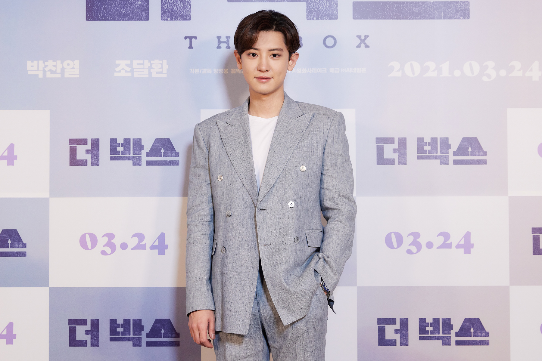 「EXO」燦烈主演電影《逐夢練習曲》即將上映，他也趕在入伍前跑宣傳與觀眾見面。（采昌國際多媒體提供）