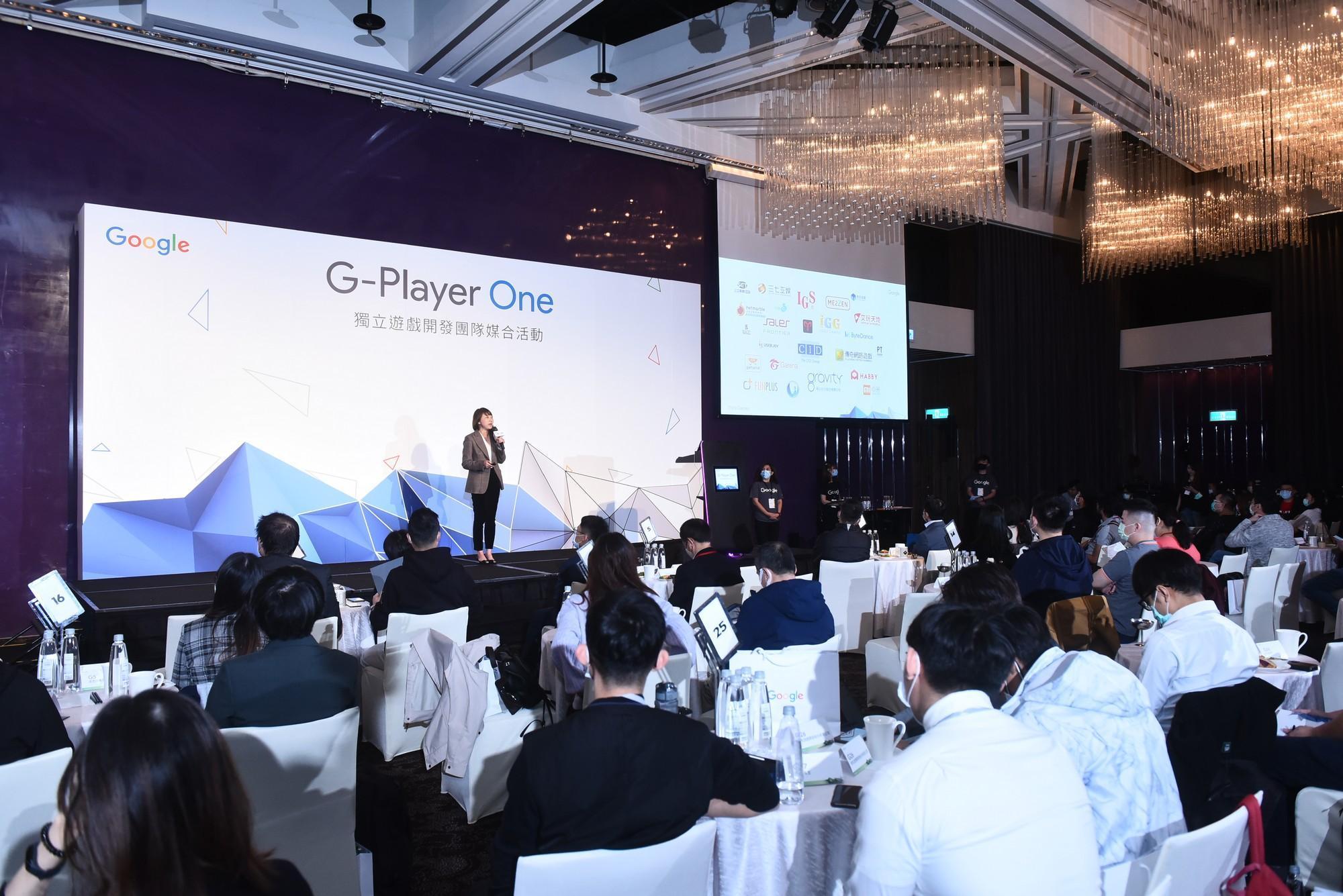 Google舉行「G-player One 一級玩家計畫」提供手遊獨立開發者培訓課程,並協助開發團隊與發行商、投資者媒合,盼建立更完善的手遊生態系。(Google提供)