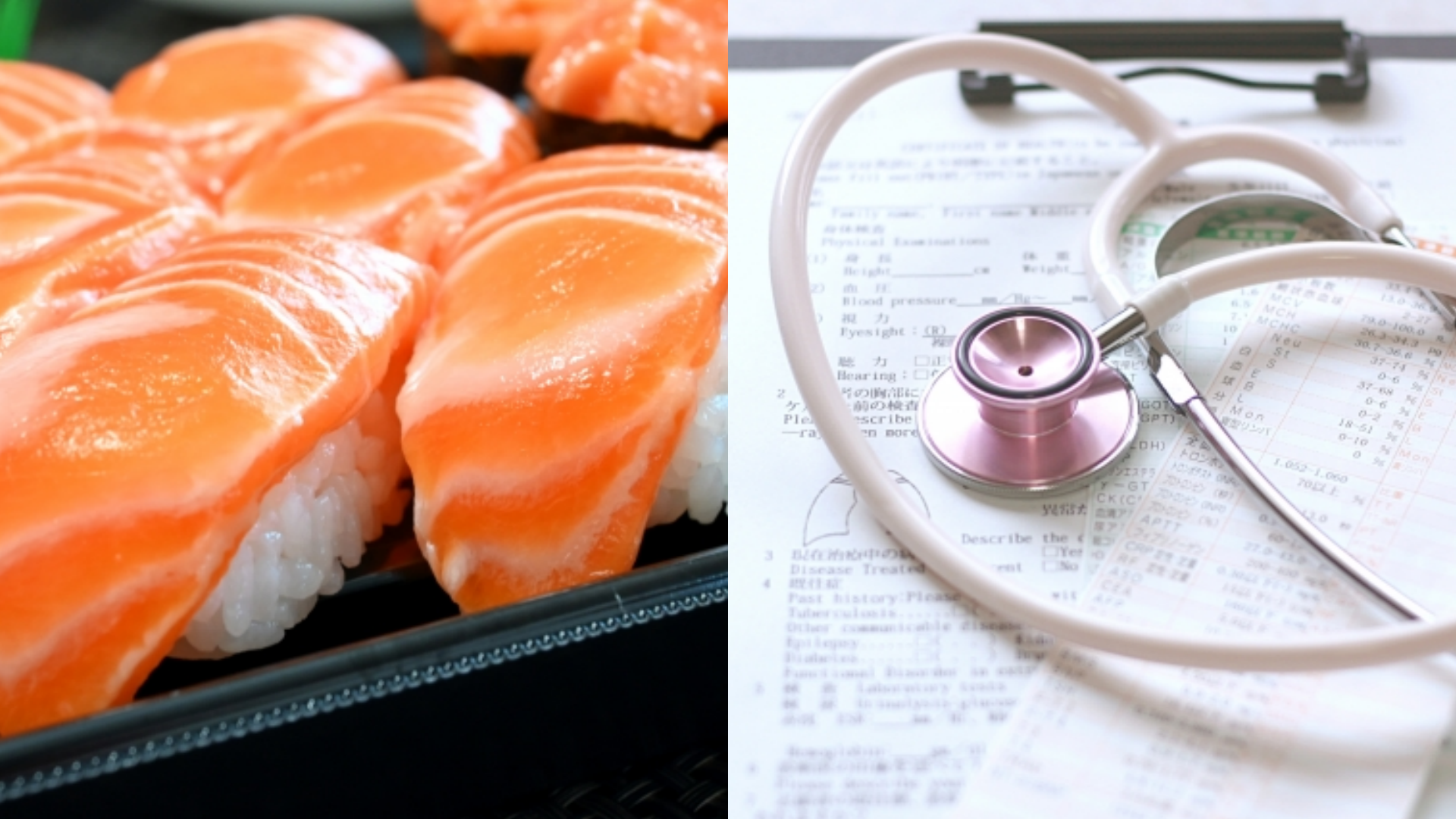 全台掀起鮭魚之亂，醫界專家表示，名字有「陰莖」就能免費治療。（示意圖，photoAC）