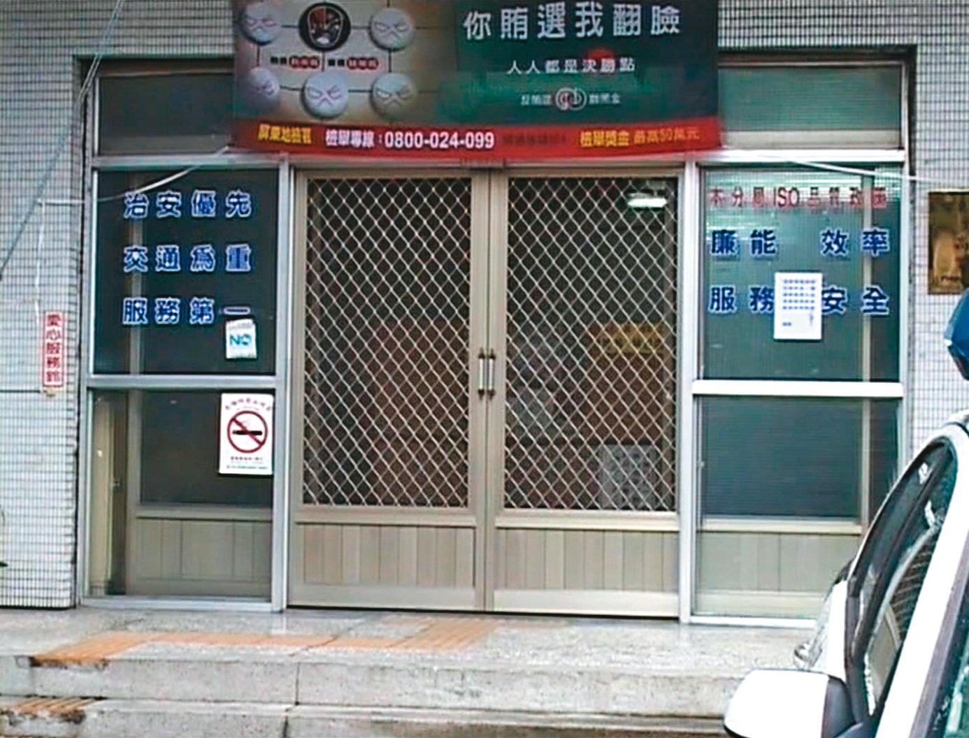 王裕隆案發半年前才升任高樹分駐所副所長,不料自毀前程。(東森新聞提供)