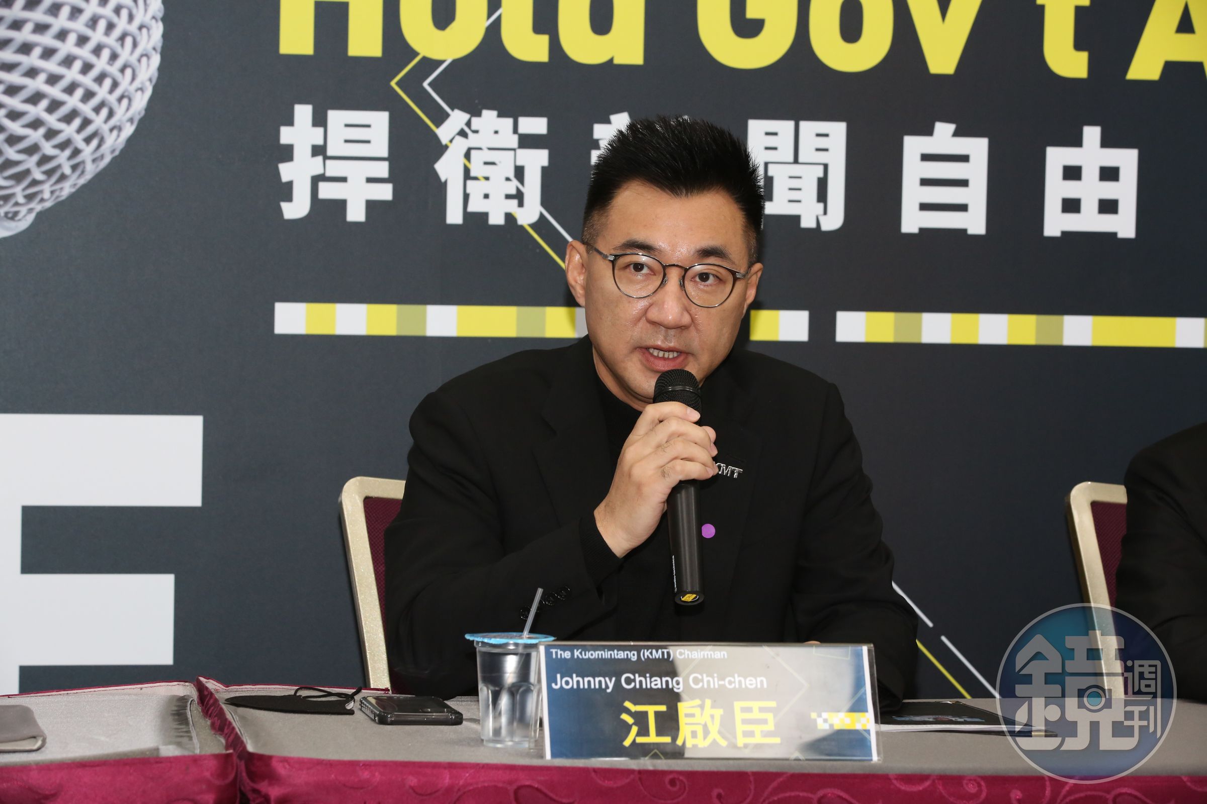 國民黨主席江啟臣認為，「九二共識」就是陸委會主委邱太三所稱的「建設性模糊」。（本刊資料照）