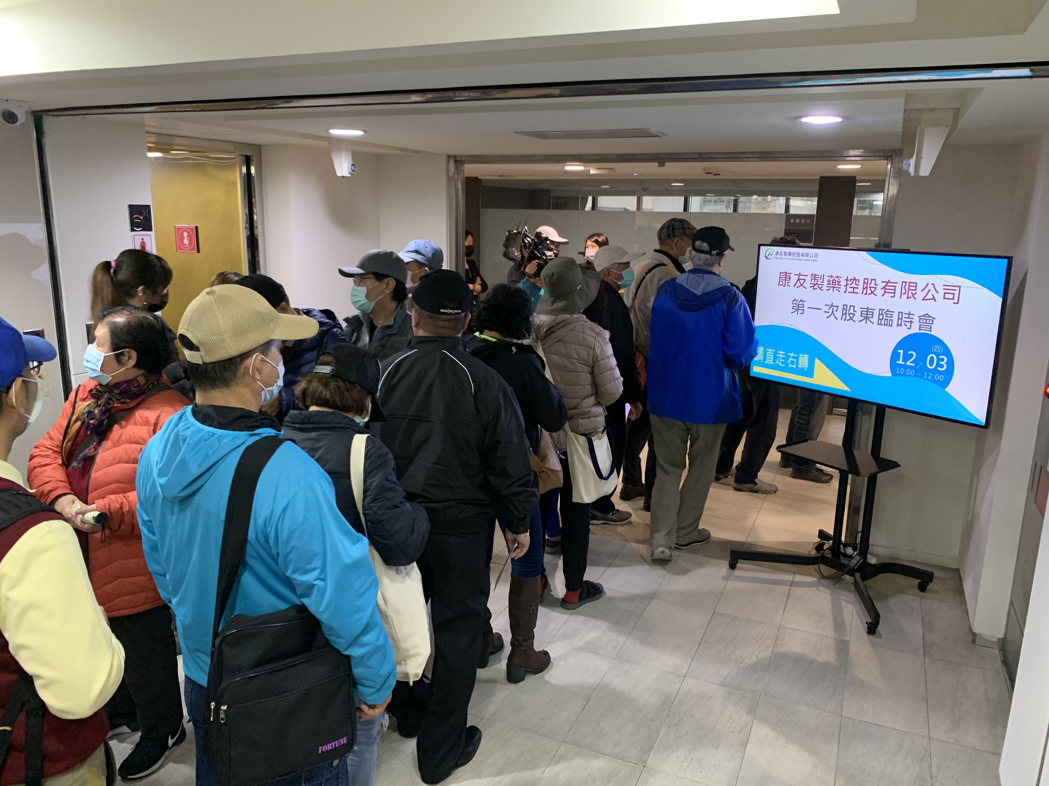 KY股因總部設在海外，較難了解營運現狀，但可透過財報、人員變動、高層持股變化來觀察。