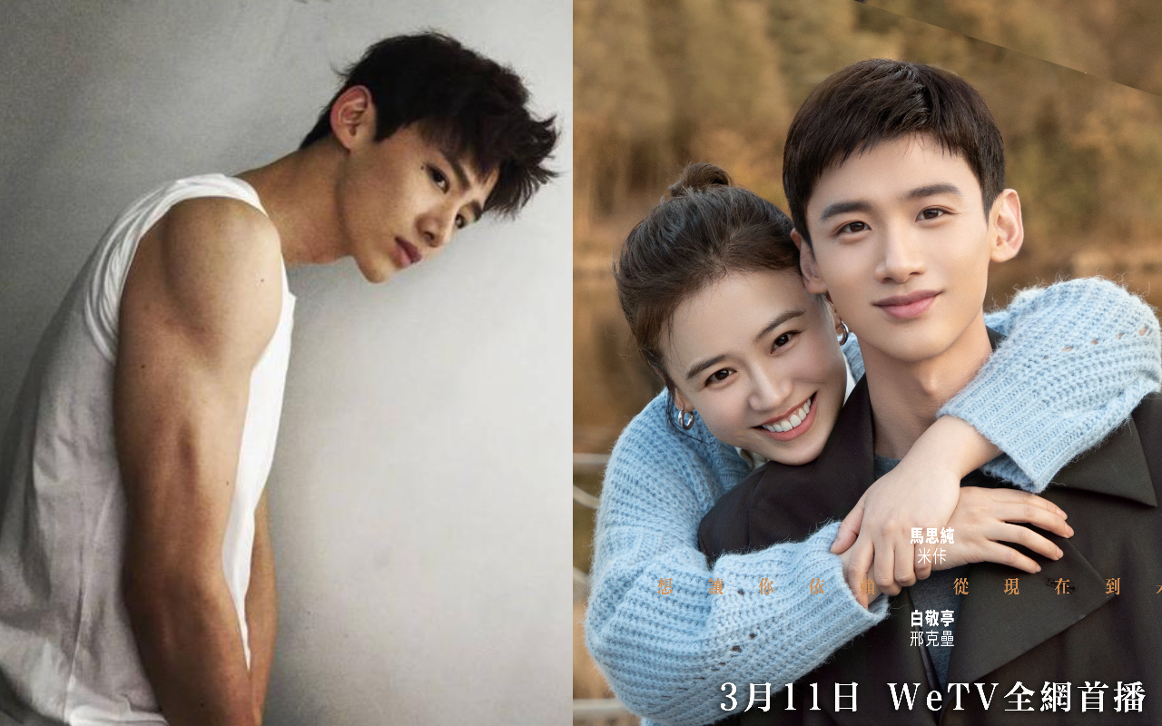 白敬亭（右圖右）與馬思純（右圖左）合作的劇作上檔，上線5天流量突破4億。（WeTV提供、翻攝自《頭條號》）