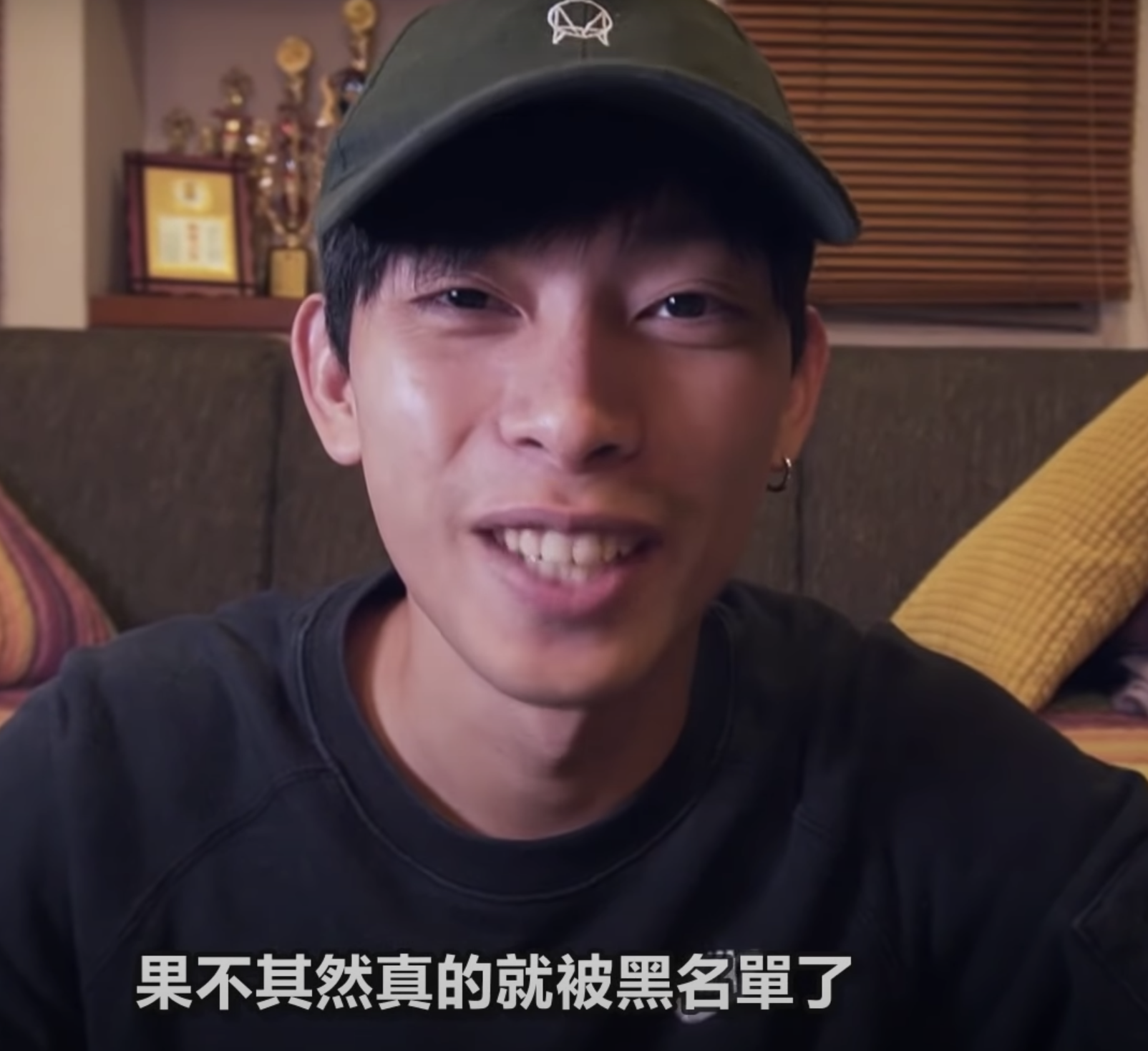 YouTuber陳岳揚表示「張鮭魚之夢」被壽司郎某分店列入黑名單。(翻攝自陳岳揚YouTube)