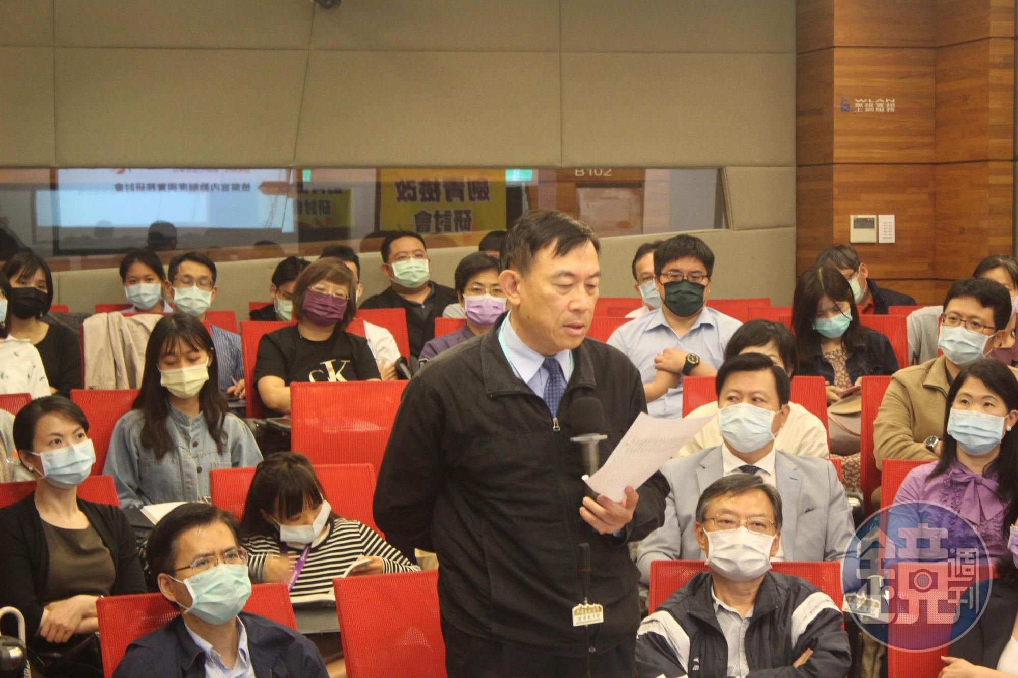 高檢署檢察長邢泰釗也出席聆聽，表態支持基層改革心聲。（讀者提供）