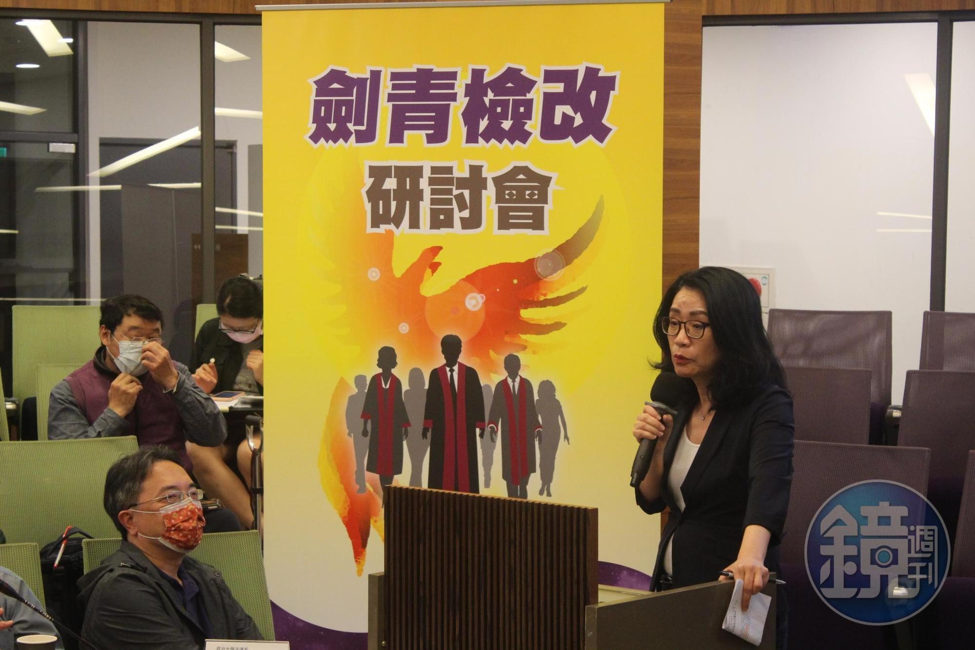 立委李貴敏也與會聆聽，承諾協助修法。（讀者提供）