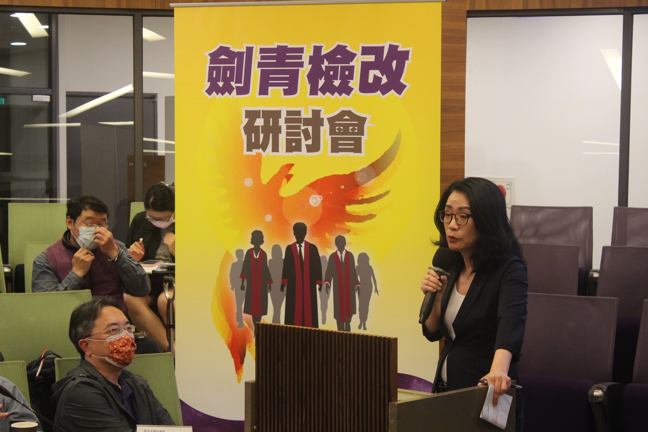 立委李貴敏也與會聆聽,承諾協助修法。(讀者提供)
