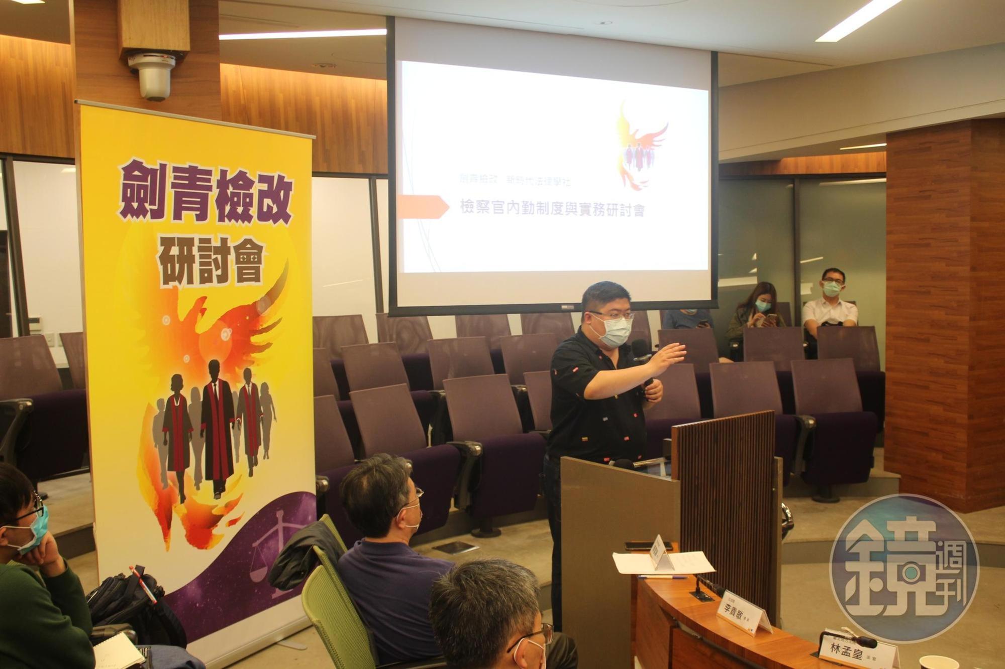 立委蔡易餘以他選區的鄉親所涉及的微罪案例分析，認為確實有修法必要。（讀者提供）