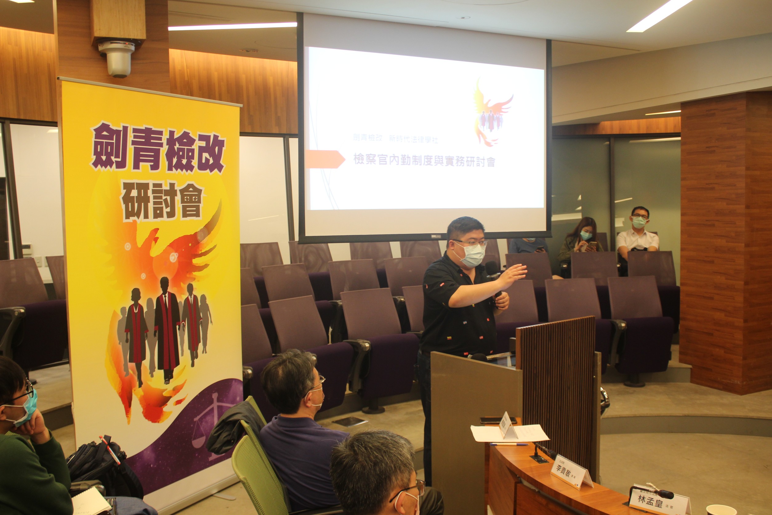 立委蔡易餘以他選區的鄉親所涉及的微罪案例分析,認為確實有修法必要。(讀者提供)