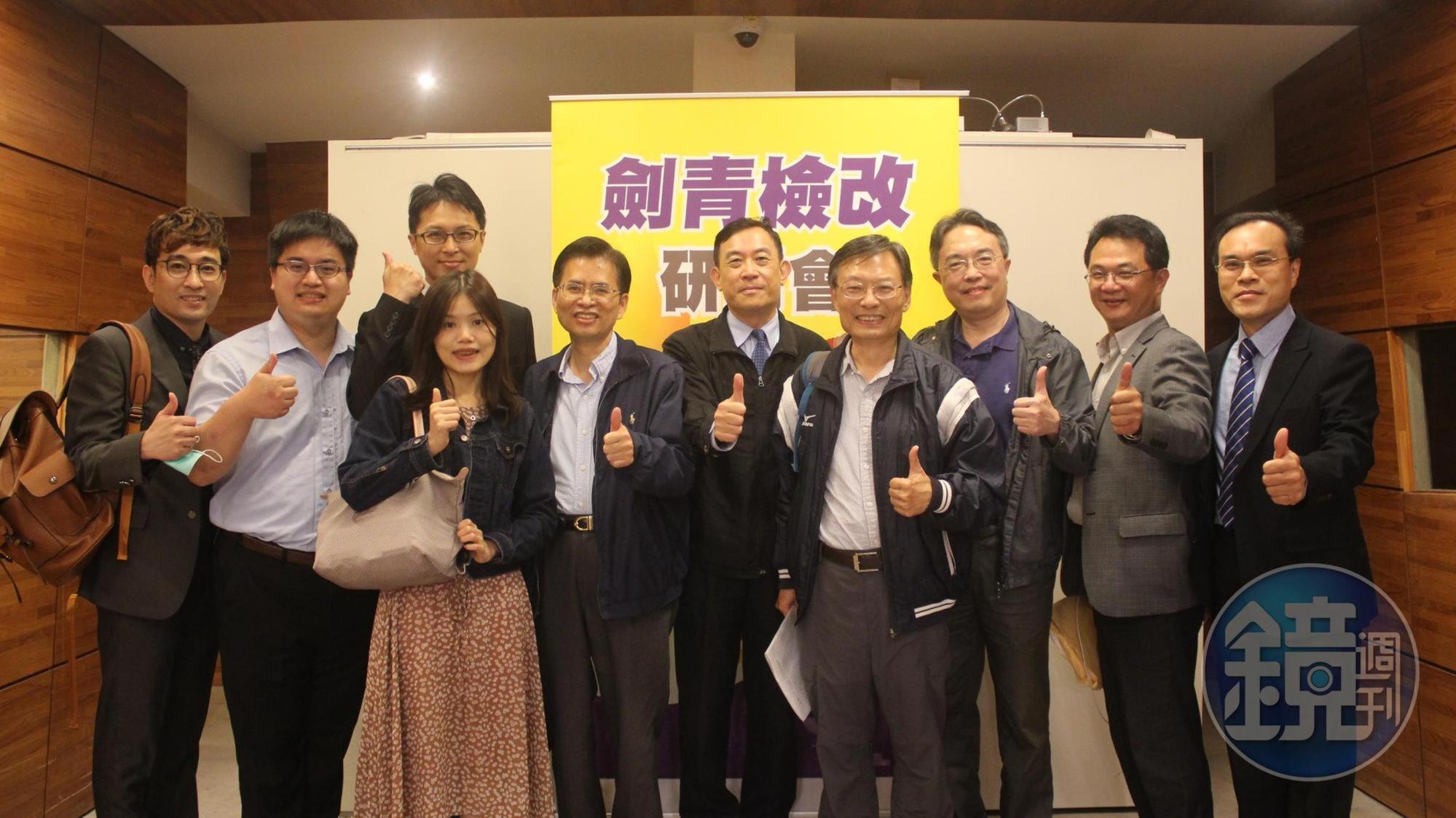 不少基層檢察官出席研討會,盼各界重視檢察官人力不足及工作負擔問題。(讀者提供)