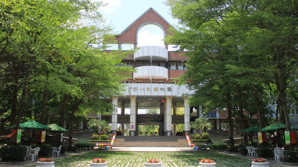 雲林國小疑似爆發群聚感染，今緊急停課一天。（翻攝自雲林國小臉書）