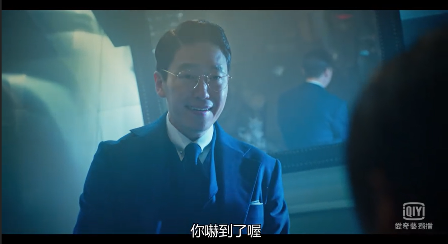嚴基俊飾演的朱丹泰壞到骨子裡,不僅殺害多人還對家人施暴。(翻攝自愛奇藝國際站)