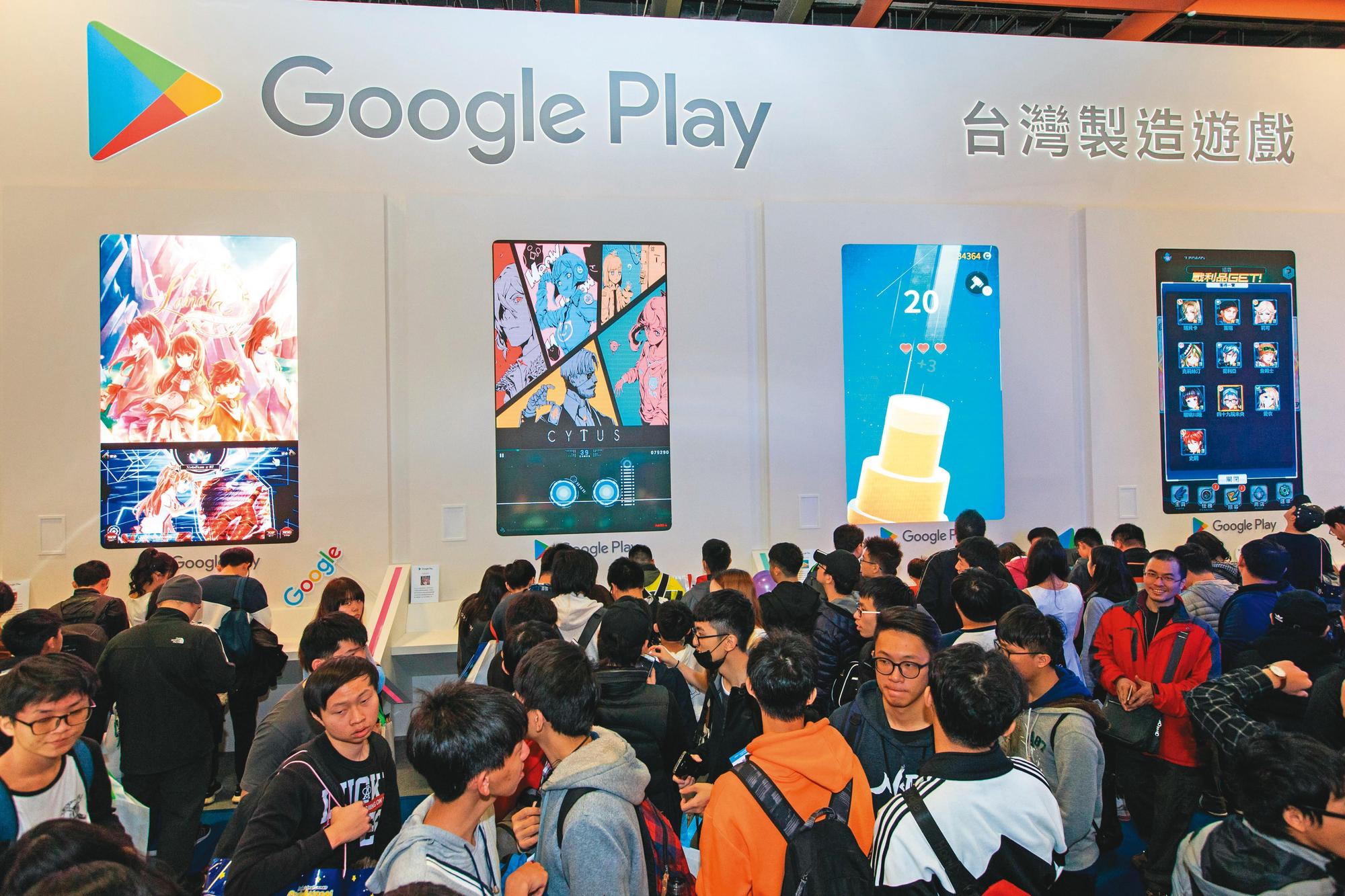 Google近年在台北電玩展提供台灣遊戲專區，協助行銷台灣自製手遊。（Google提供）