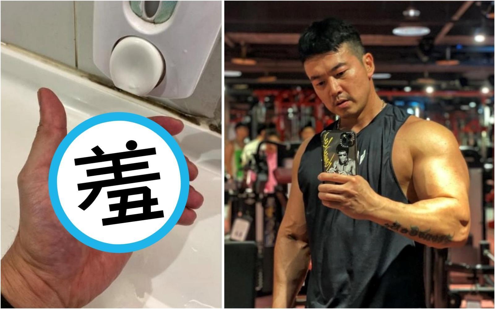 李沛旭於昨(21日)在IG、臉書中上傳一張洗手照,沒想到竟被判定「違反社群守則」。(翻攝自李沛旭臉書)