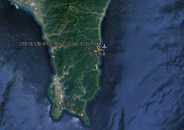 2架F5E光點消失位置。(國搜中心提供)