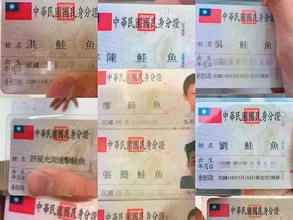 對網路時代的年輕人來說，沒什麼比用幽默的方式來告訴大家他們不在乎體制，更吸引人的事了。（翻攝網路）