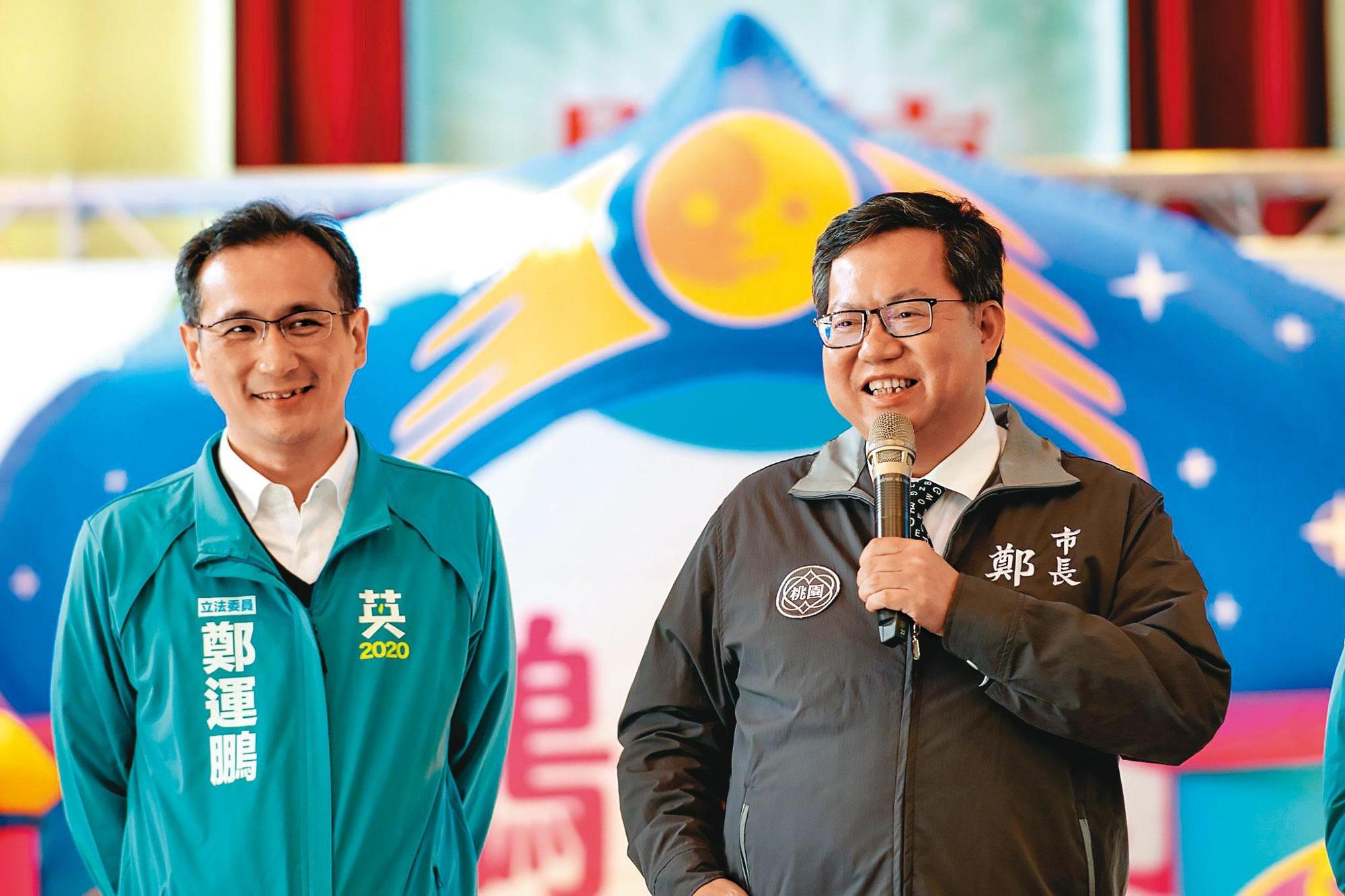 桃園市長熱門人選之一的鄭運鵬(左)老神在在,8月公投前不可能表態參選。(翻攝鄭文燦臉書)