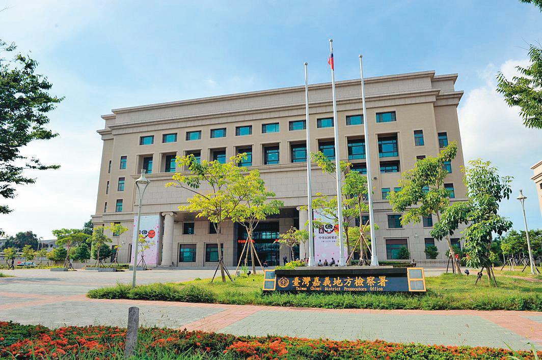 嘉義地檢署(圖)偵辦市長黃敏惠親信吳健榮收賄案,曾遭吳嗆聲「早就料到你們會來了。」