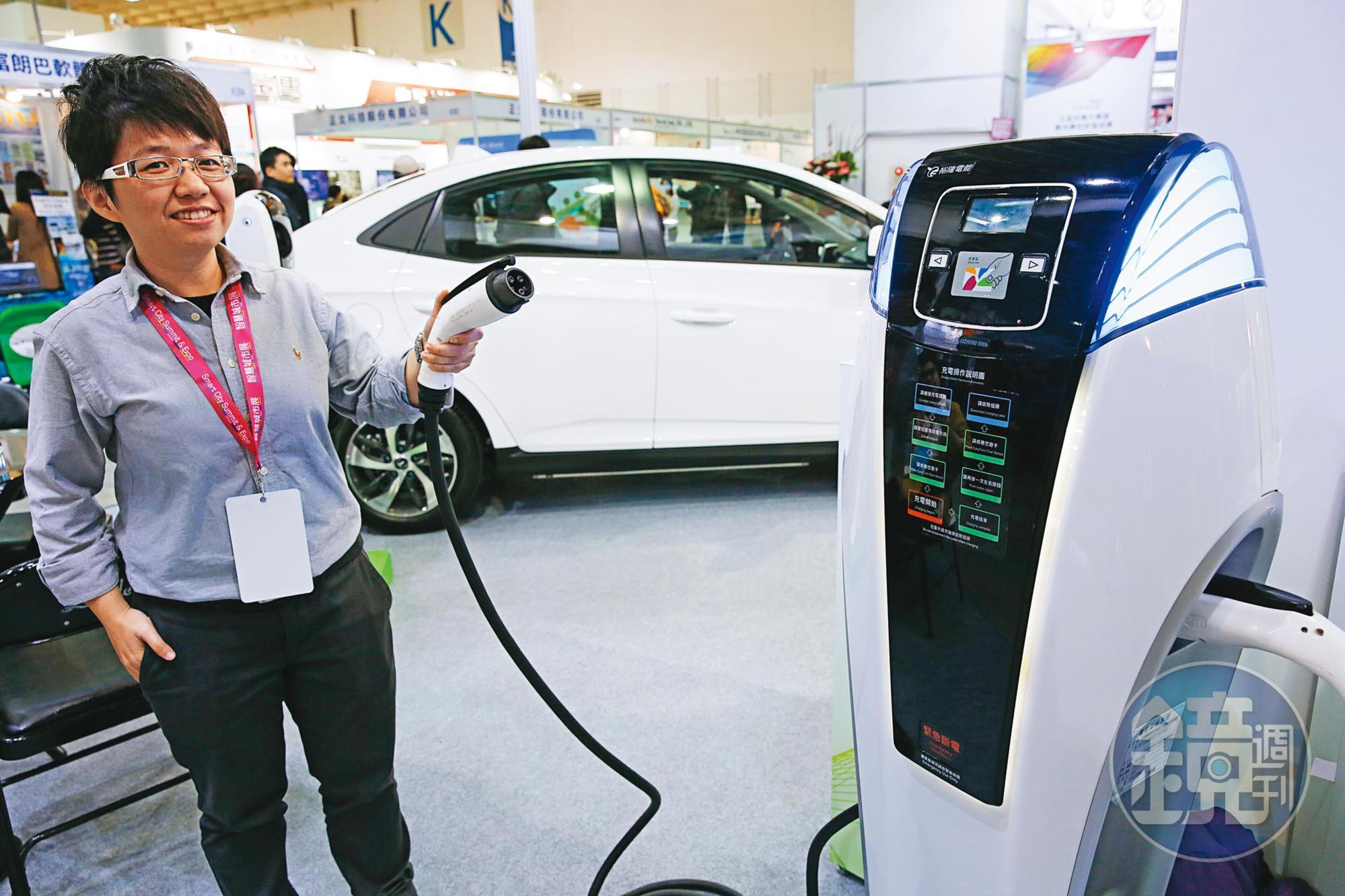 著眼於電動車帶動的充電樁商機,裕隆集團透過裕融企業轉投資裕隆電能。