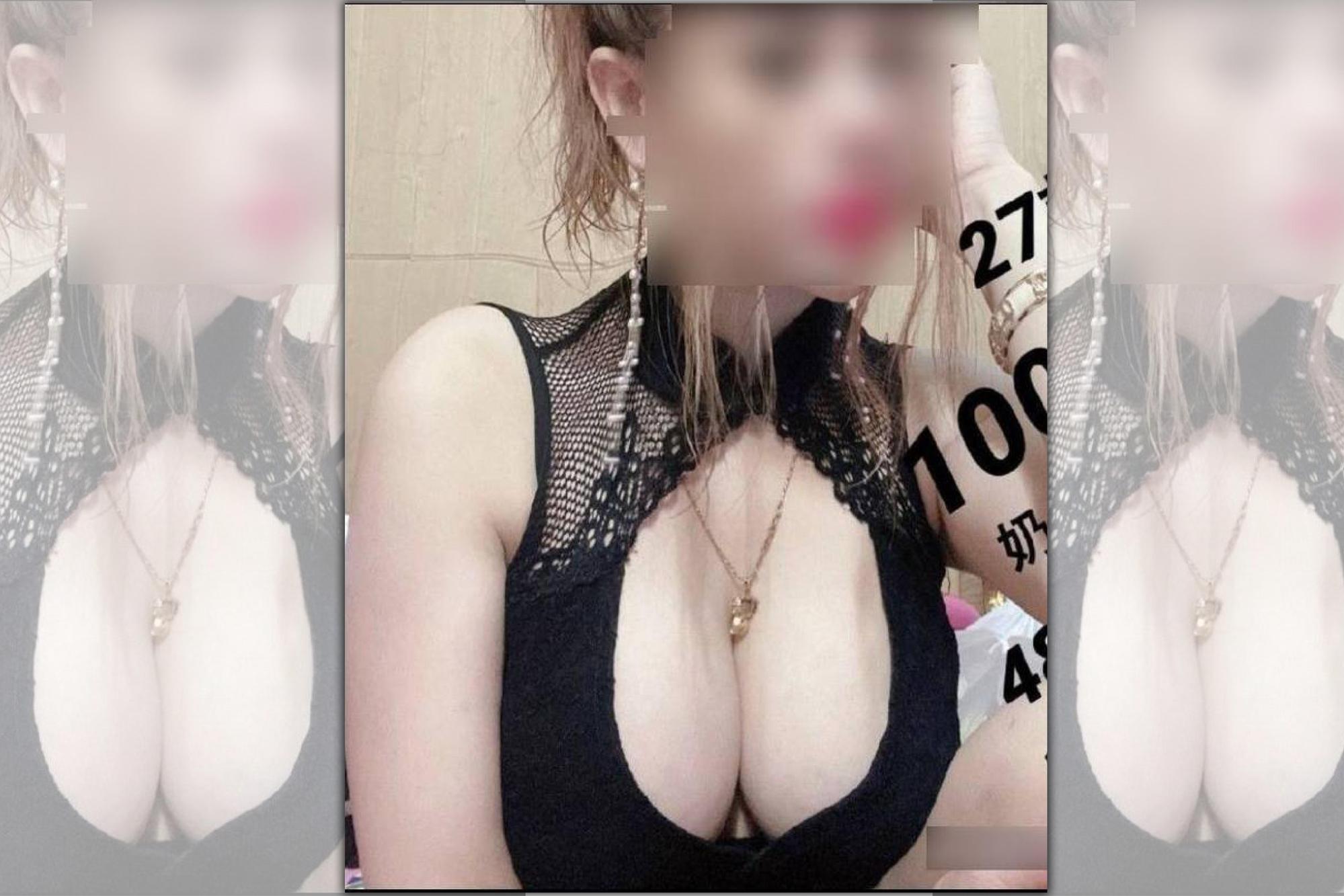 按摩店女老闆親拍G奶爆乳照在LINE上攬客。（翻攝畫面）