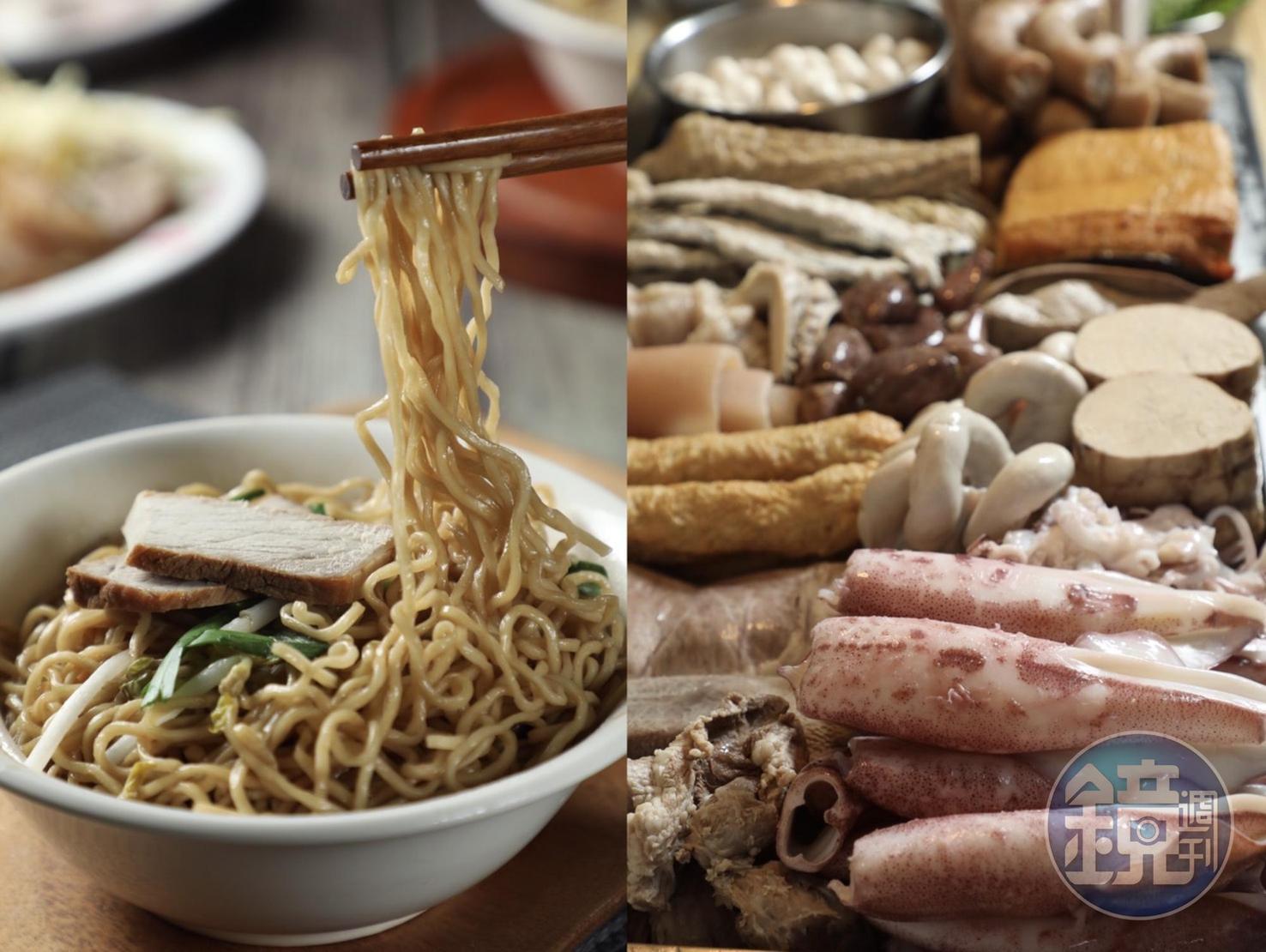 來高雄鹽埕區的老麵店「大胖豬油拌麵」,配菜不是豆干海帶,而是豐富的海味切仔料。