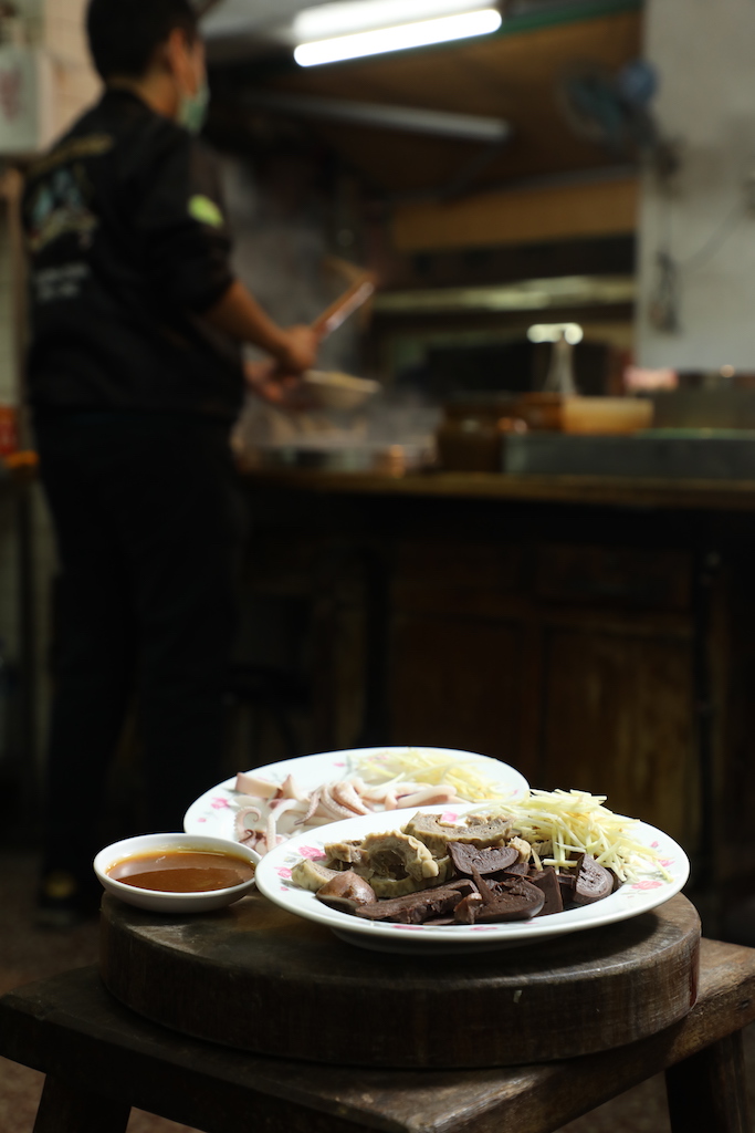 氣味濃郁的「鮪魚心」，有許多老客人就愛這一味。（價格請洽店家）