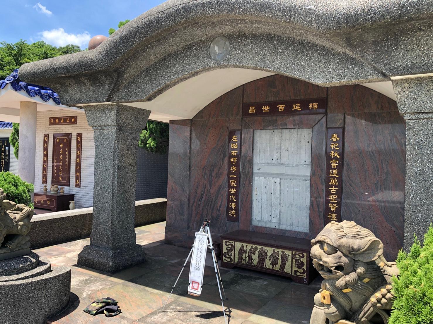 新北分署將在4月的「123聯合拍賣會」拍賣「家族式豪華陰宅」。（法務部行政執行署新北分署提供）