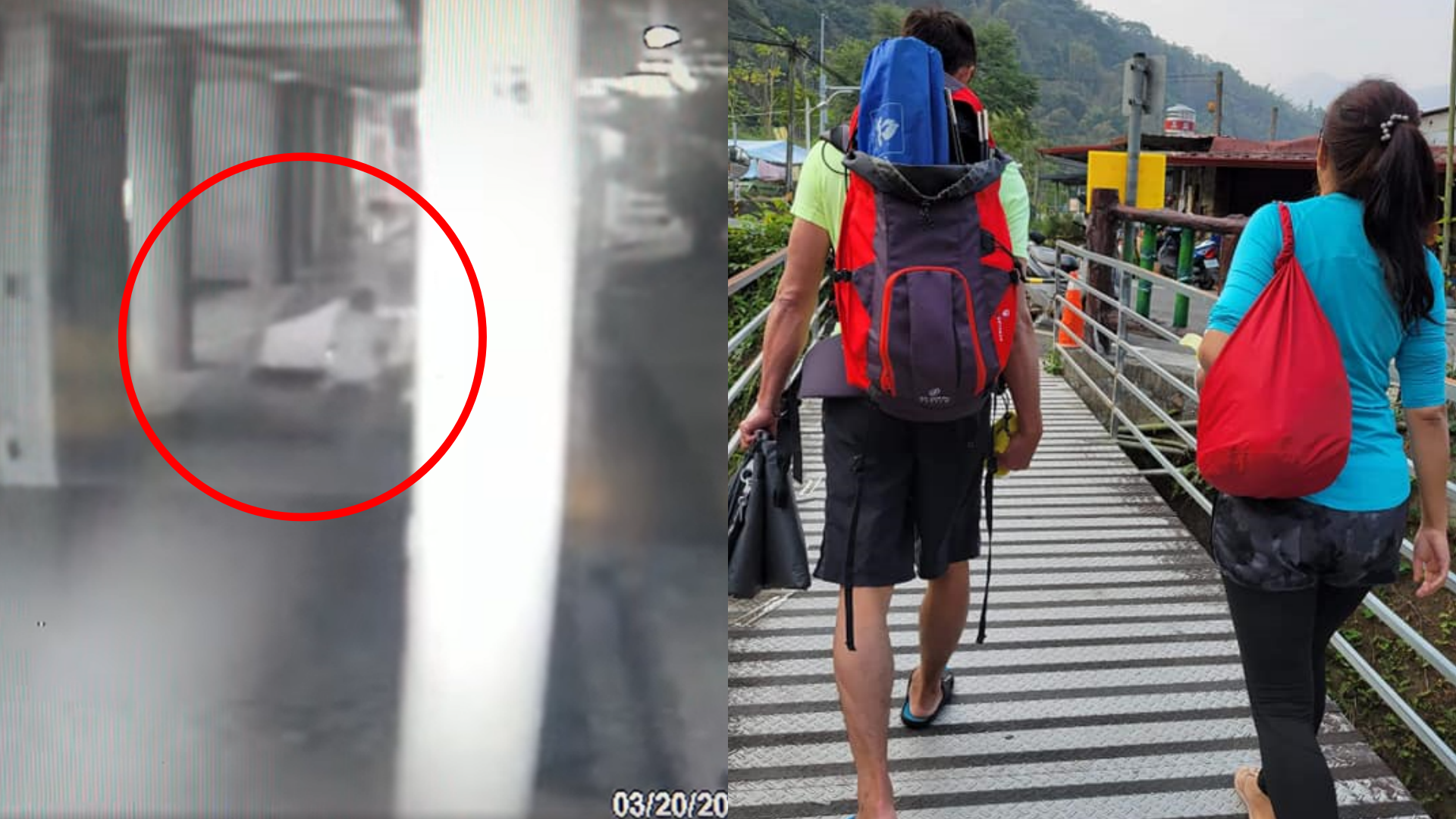 一對男女20日闖入高雄市那瑪夏國中校園搭帳棚過夜。（翻攝自那瑪夏大小事臉書）