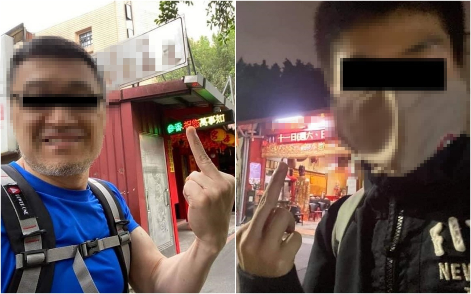 臉書日前流傳一本相簿,數名男子在宮廟門口比中指自拍。(翻攝自爆料公社)