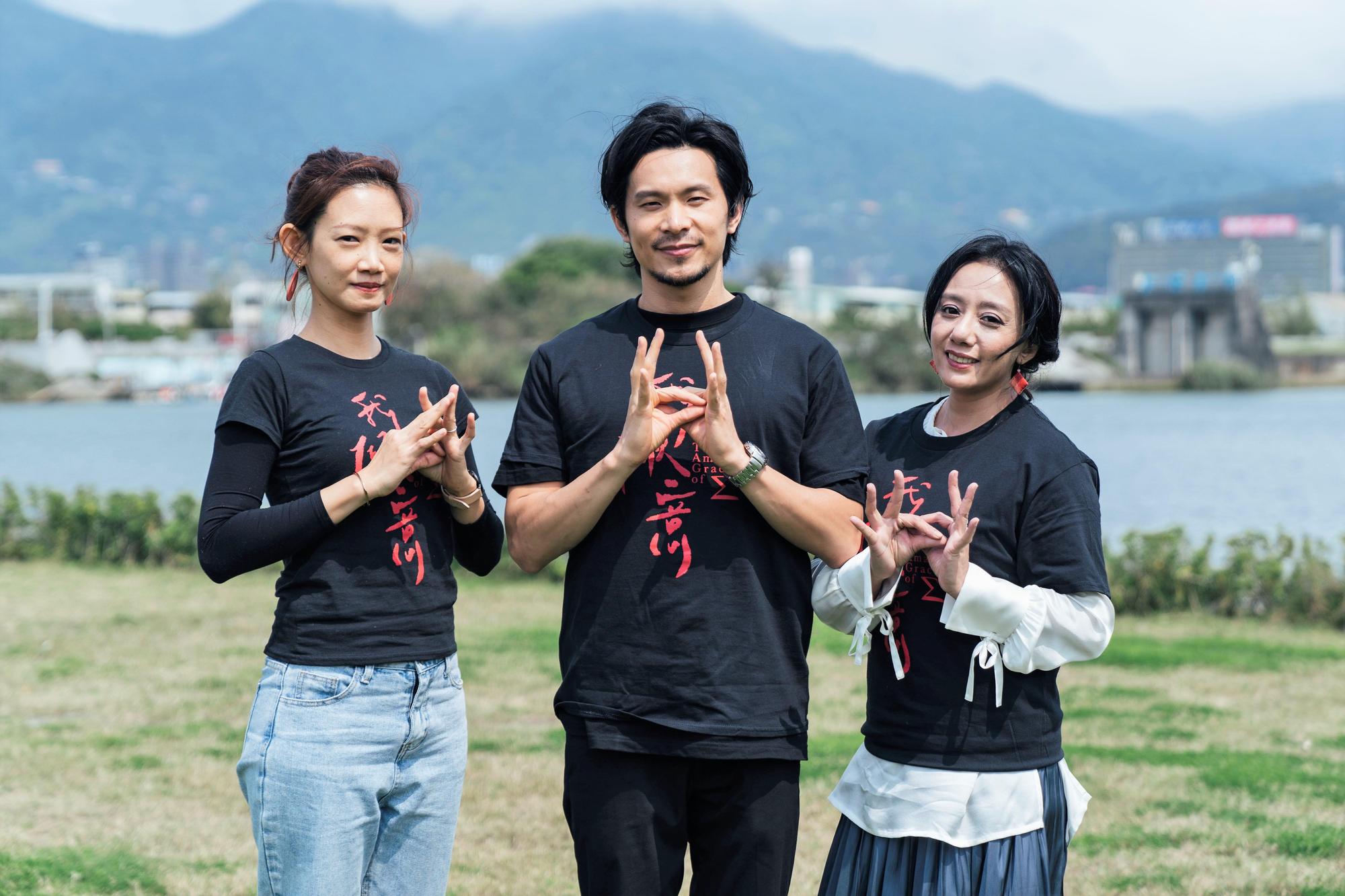 吳奕蓉（左起）、姚淳耀、高慧君演出《我願意》。（絡思本娛樂製作公司提供）
