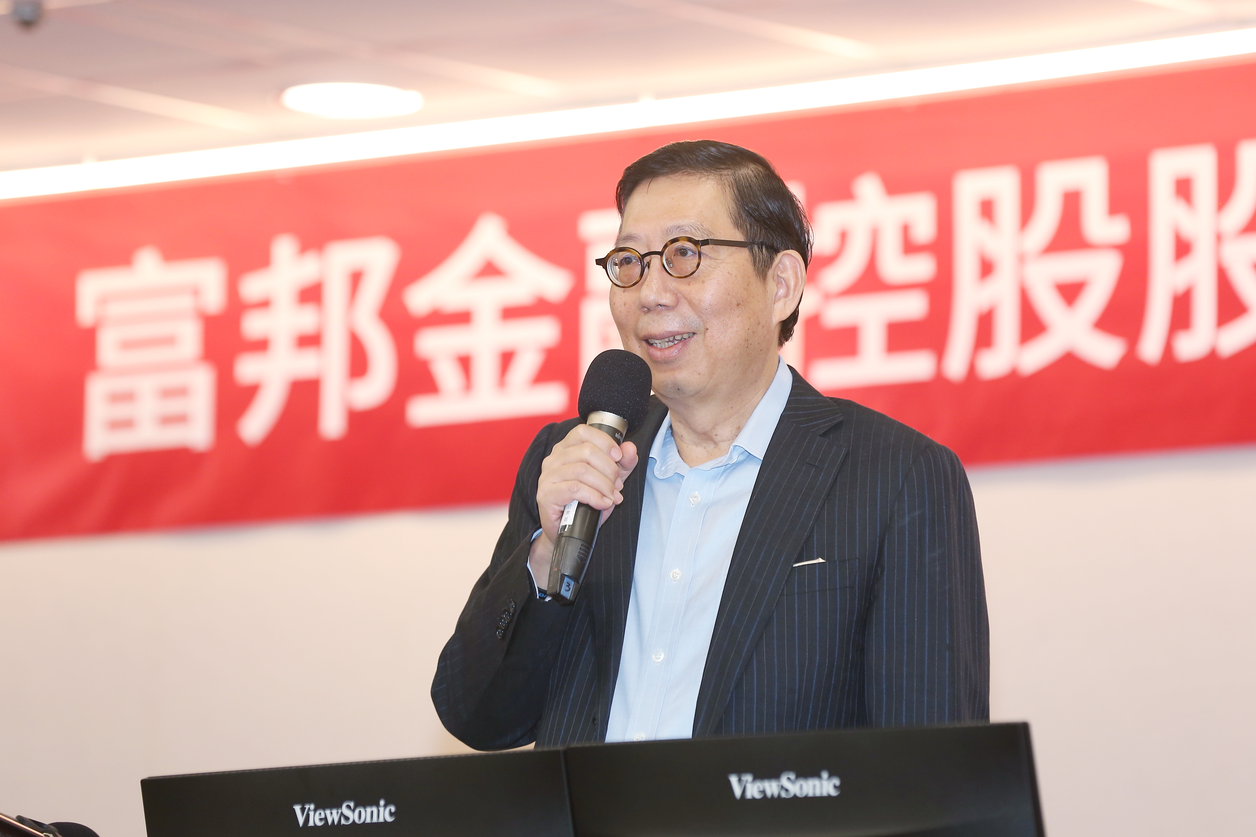 富邦金成功合併日盛金，創國內金金併首例。圖為富邦金董事長蔡明興。