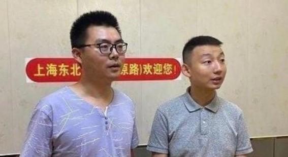 2020年4月，被確診罹患肝癌的姚策（右）與郭威（左）首度相見。（翻攝自微博）