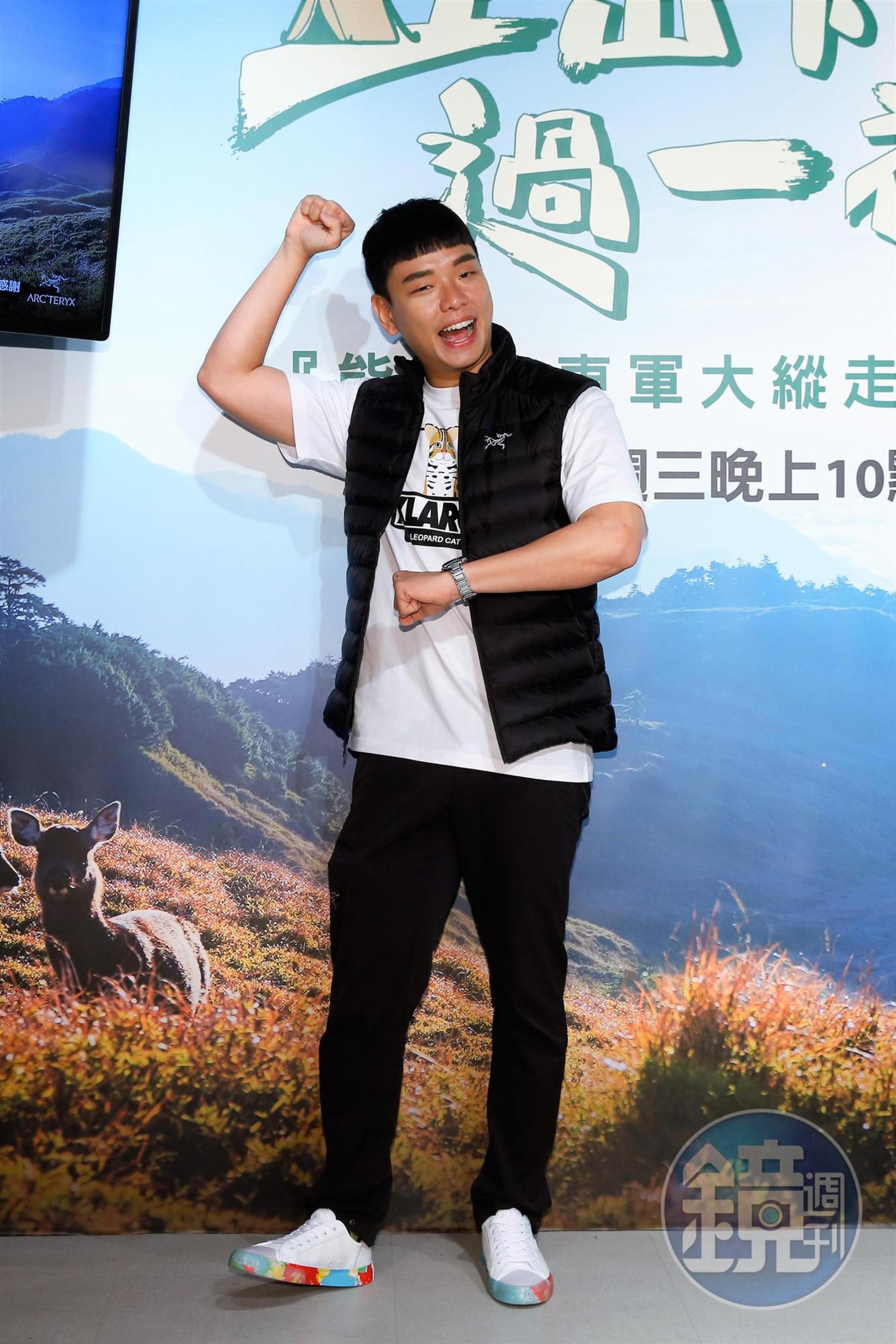 八弟因為出現高山症徵狀第2天就急忙下山。