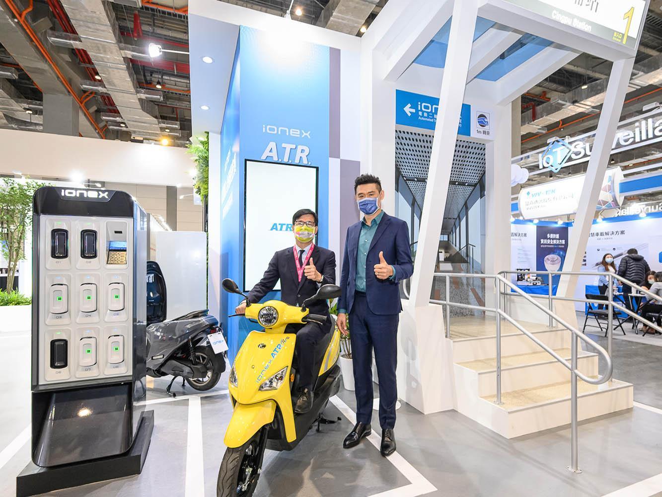 IONEX ATR服務將自五月開跑，預計使用光陽旗下Nice 100 EV的車款。