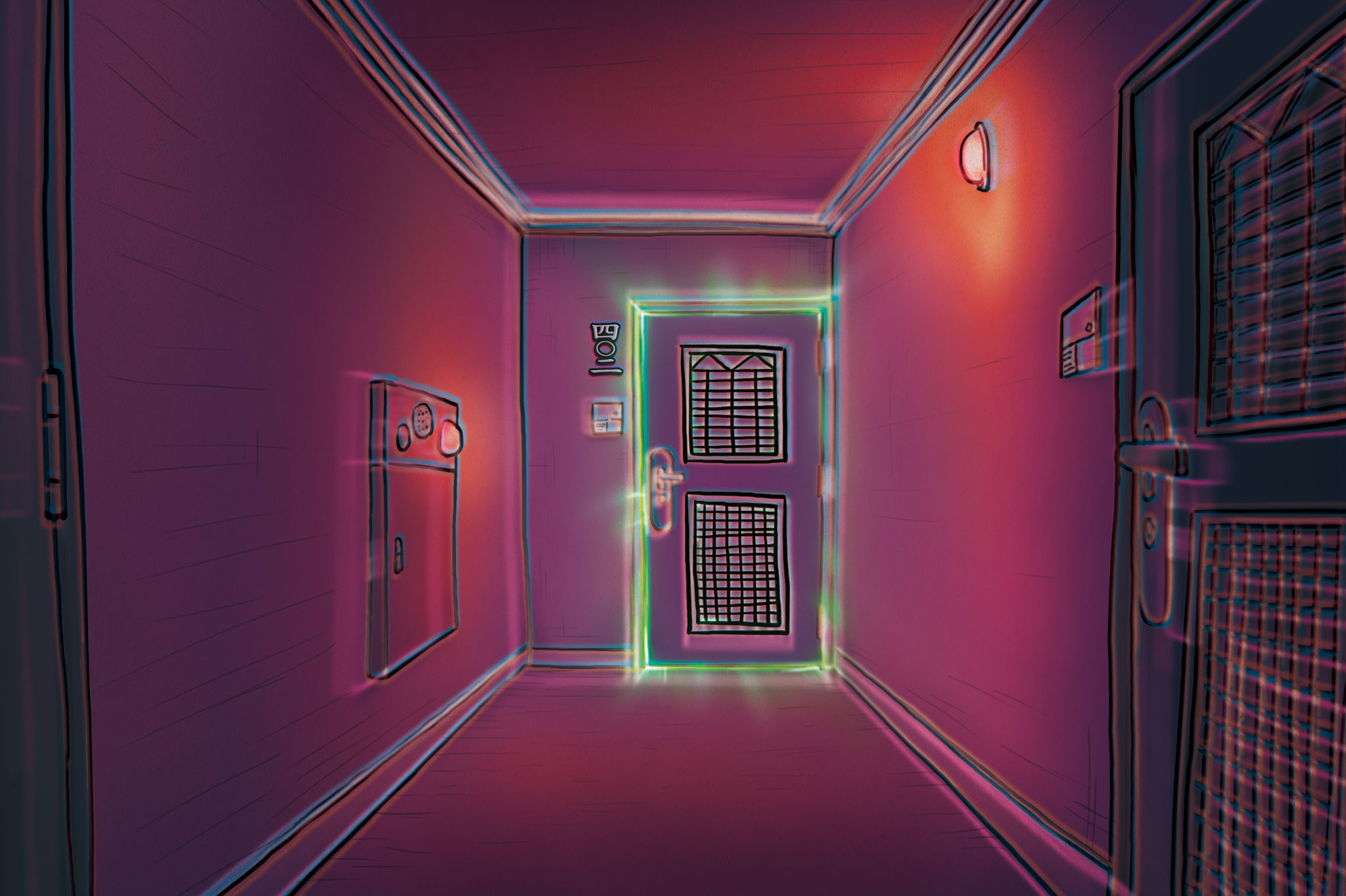 【鏡書摘】《滯留結界的無辜者》選摘　五之二