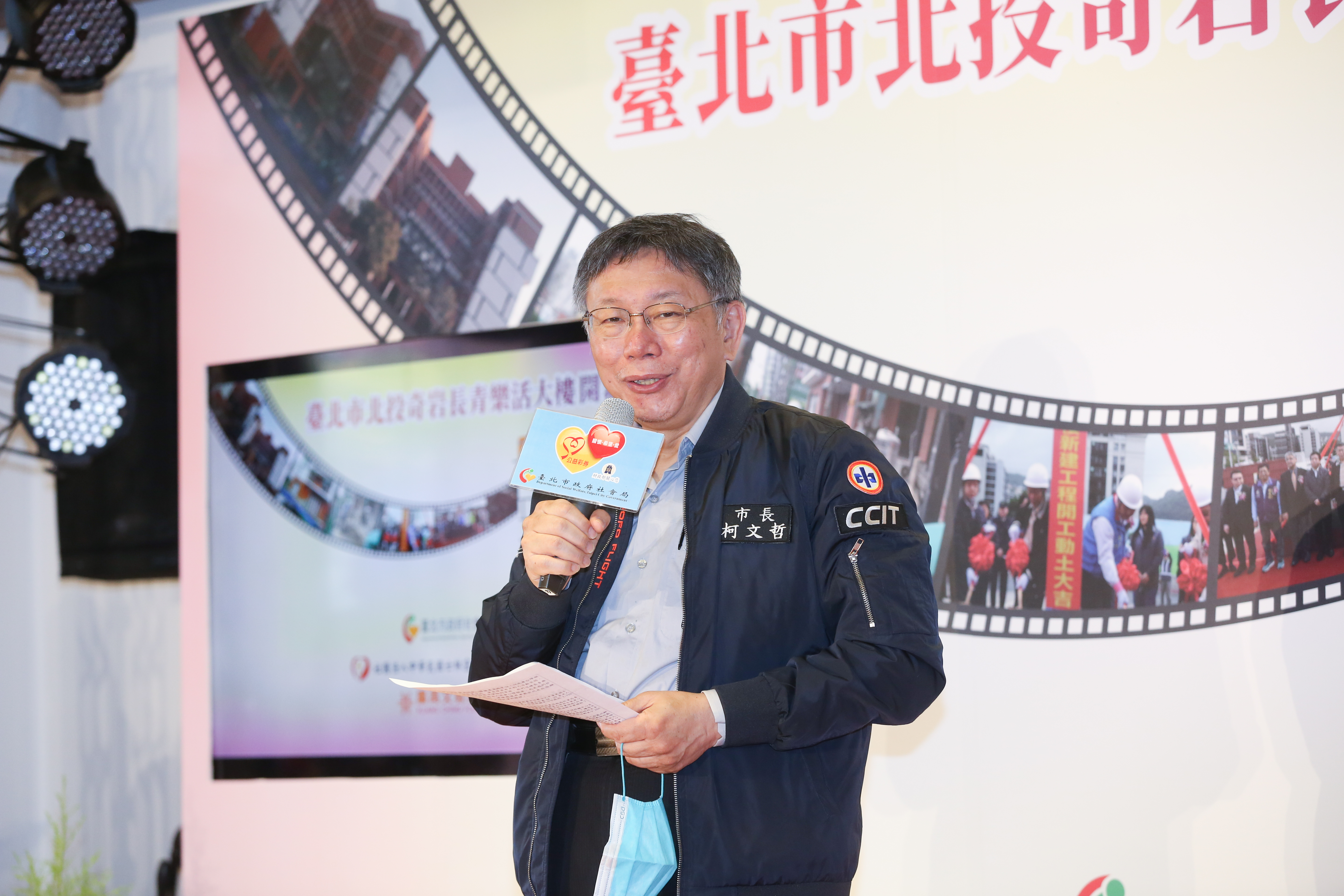 台北市長柯文哲呼籲外界，11萬劑AZ疫苗隨便打就打完，別擔心。（本刊資料照）