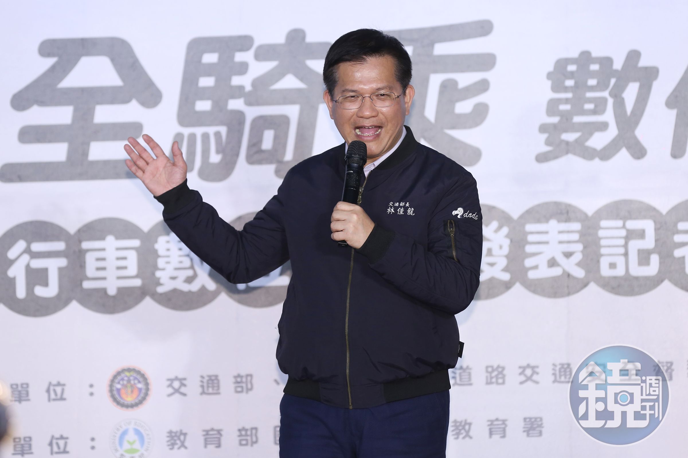 交通部長林佳龍今天透露下一個可能加入旅遊泡泡的國家。（本刊資料照）