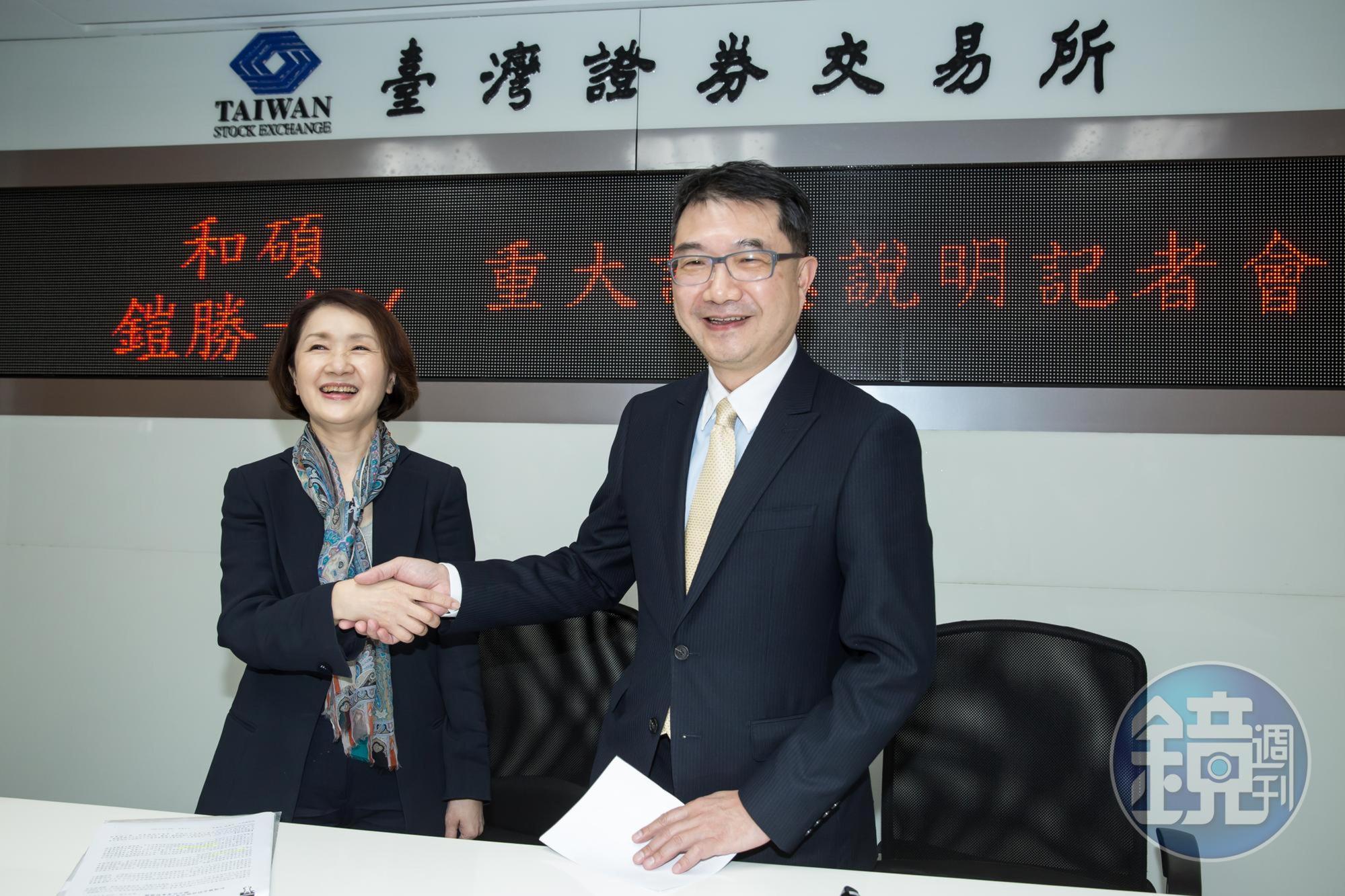 錢世傑關注公開收購題材，若公司是全部收購，他就會把握賺價差機會。圖為和碩鎧勝重訊說明會。
