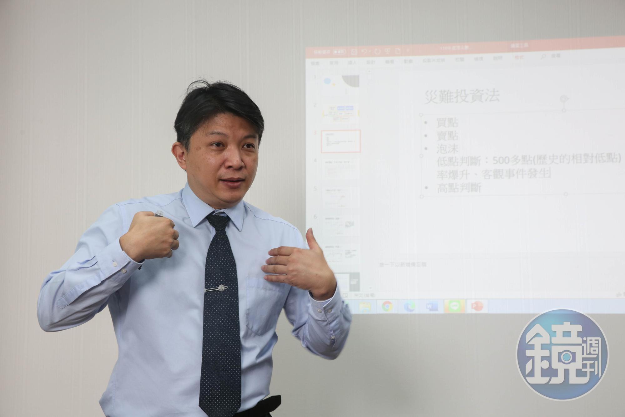 錢世傑認為，不是每個國家都適合進行災難投資，標的須具備強國特質。